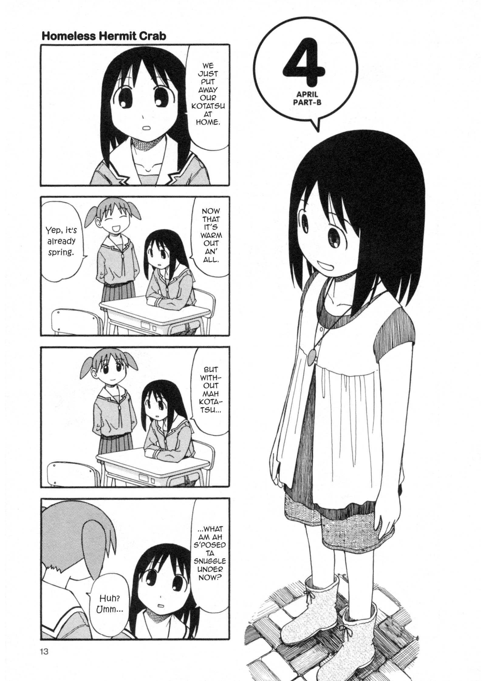 Read Azumanga Daioh (en) Manga Online
