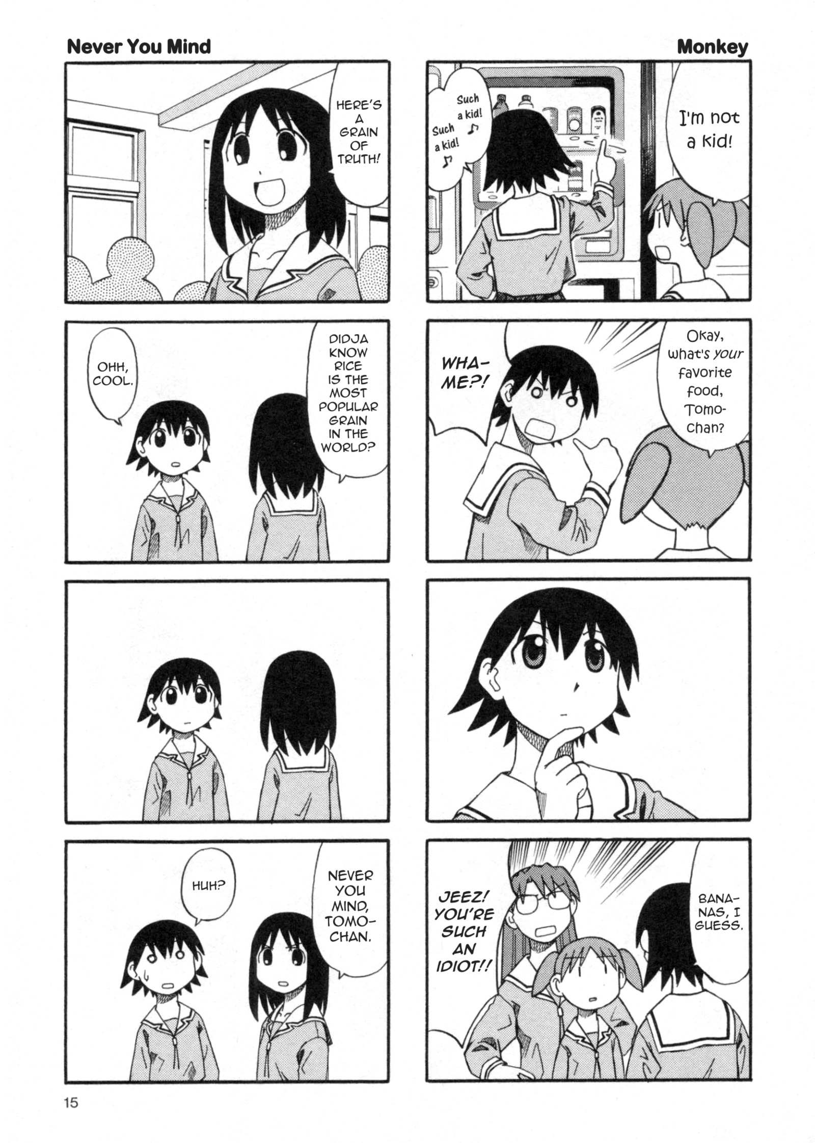 Read Azumanga Daioh (en) Manga Online