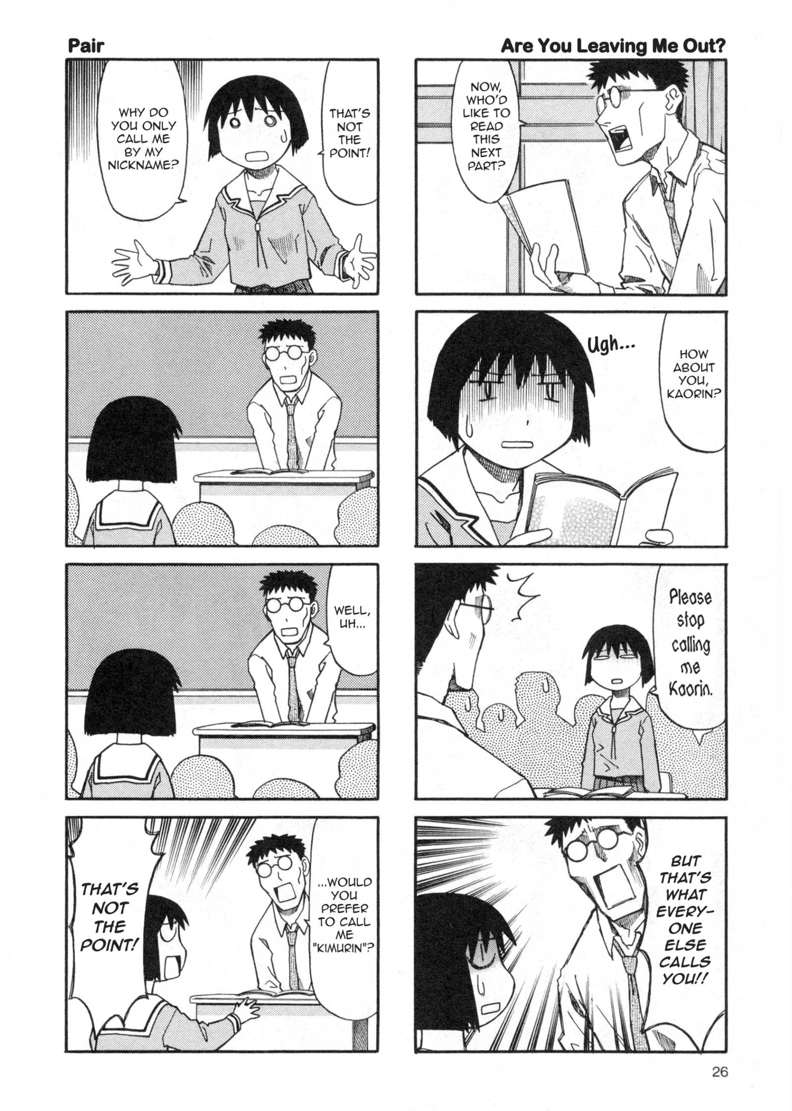 Read Azumanga Daioh (en) Manga Online
