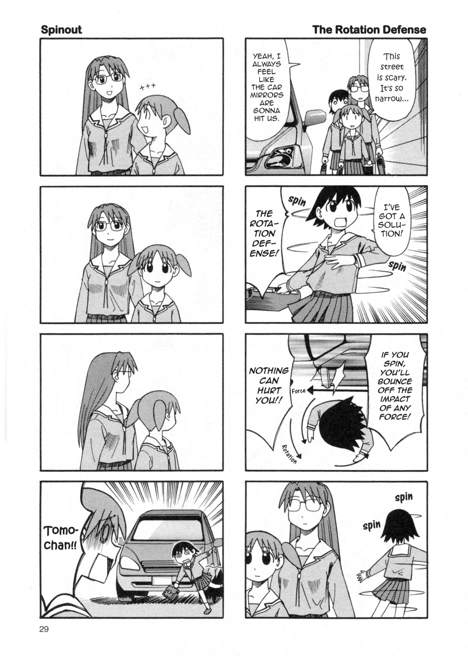 Read Azumanga Daioh (en) Manga Online