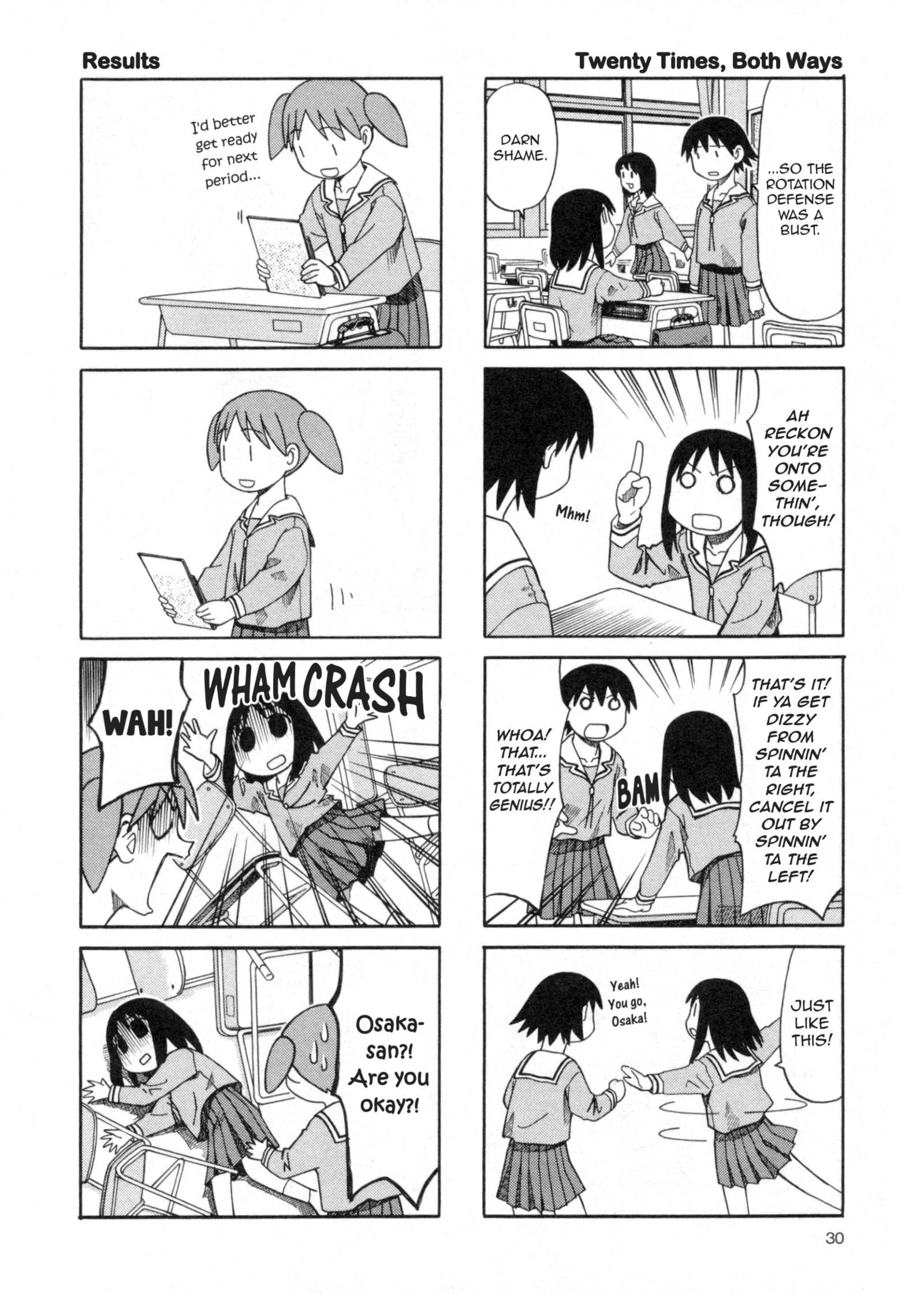 Read Azumanga Daioh (en) Manga Online
