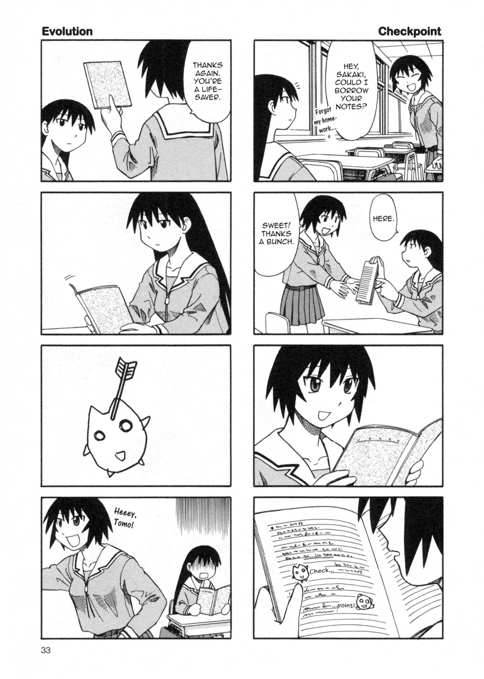 Read Azumanga Daioh (en) Manga Online
