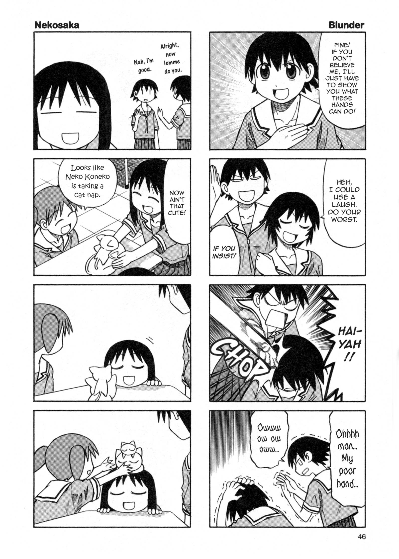 Read Azumanga Daioh (en) Manga Online
