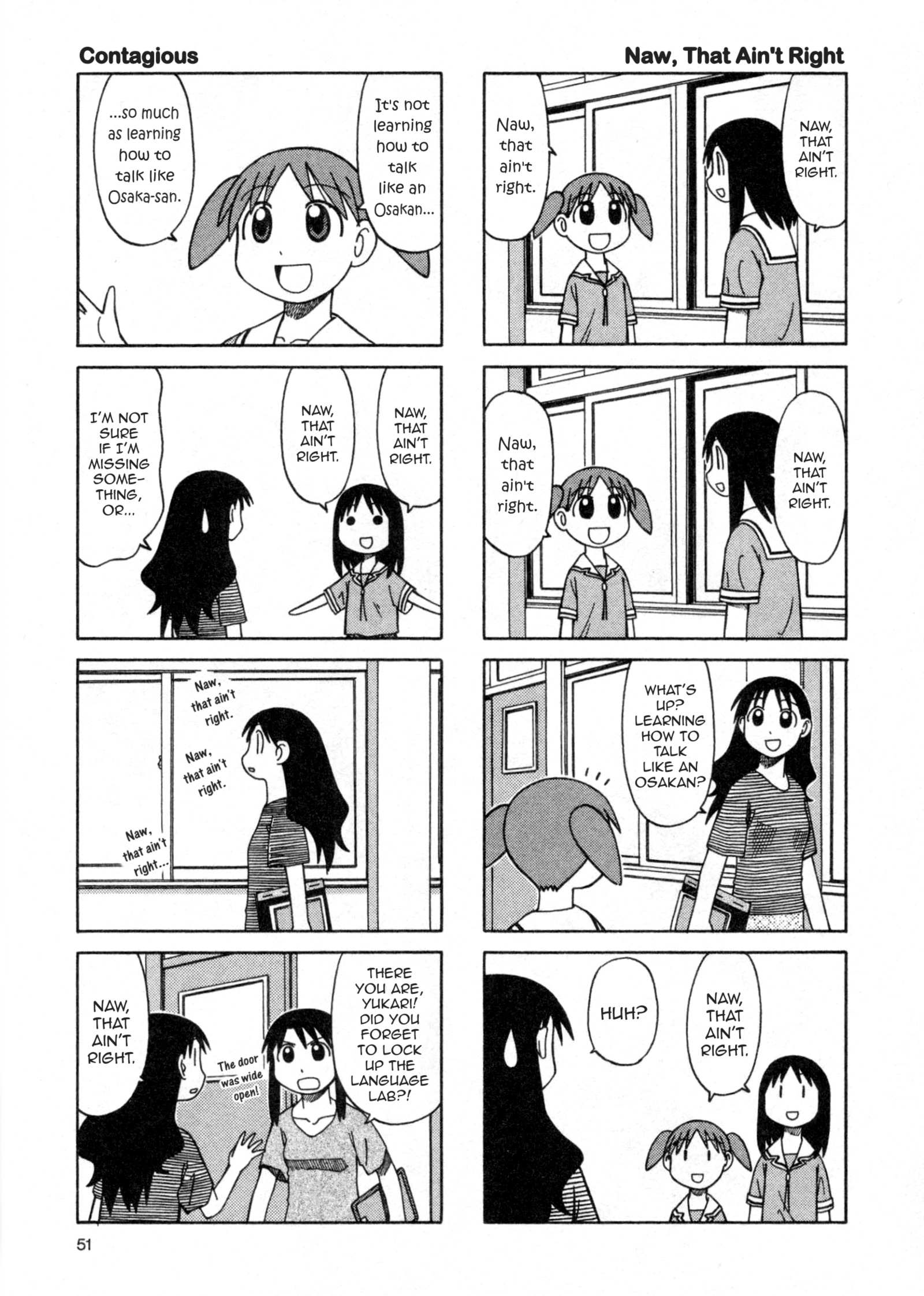 Read Azumanga Daioh (en) Manga Online