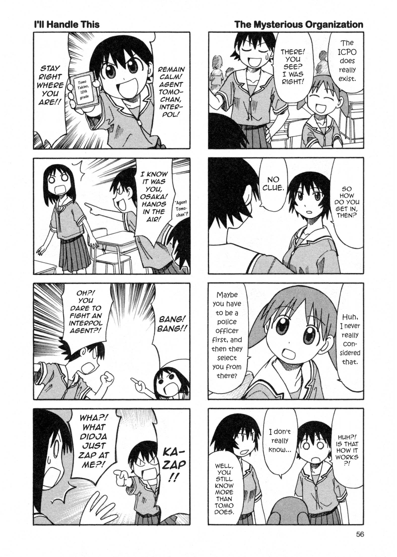 Read Azumanga Daioh (en) Manga Online