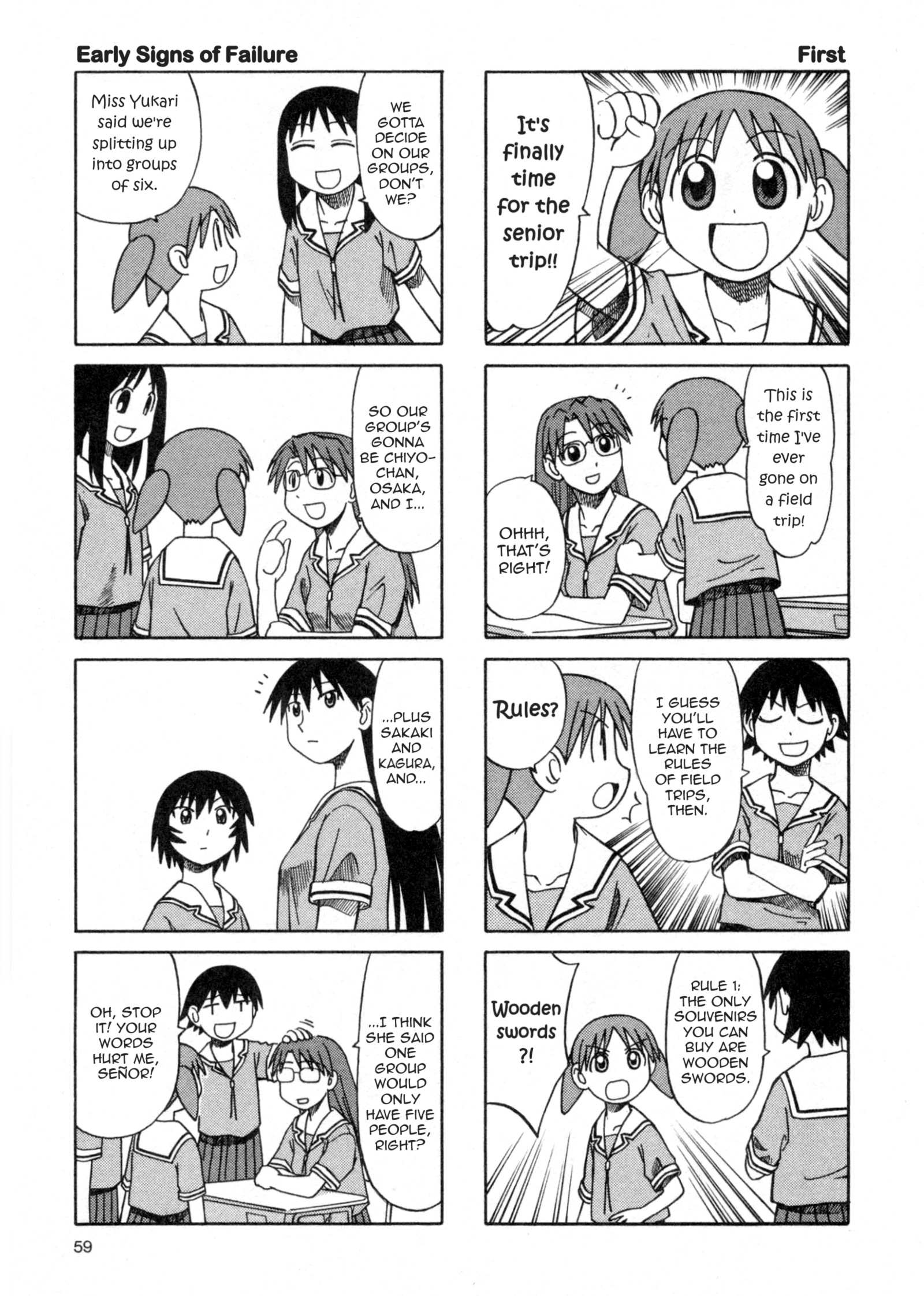 Read Azumanga Daioh (en) Manga Online