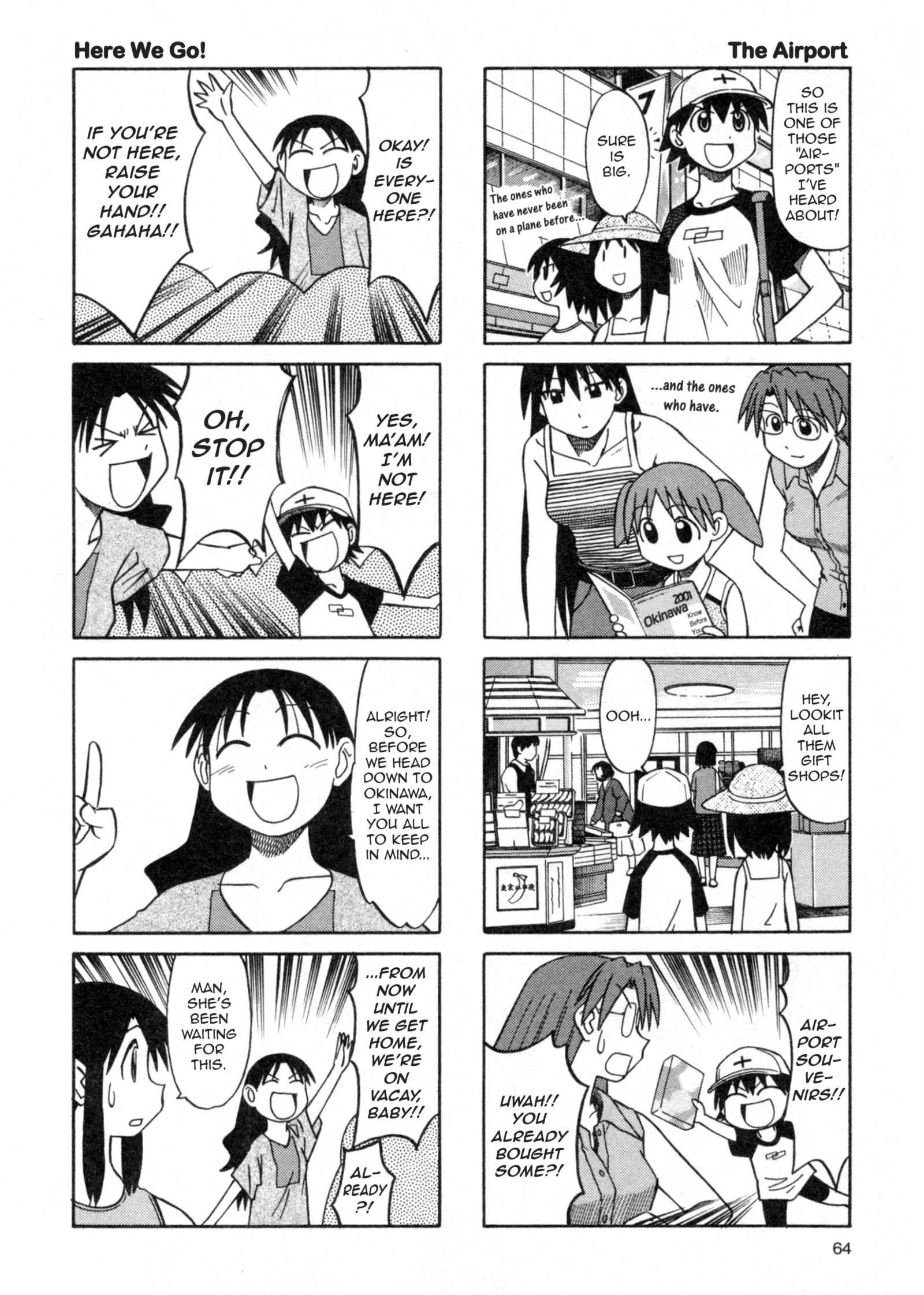 Read Azumanga Daioh (en) Manga Online