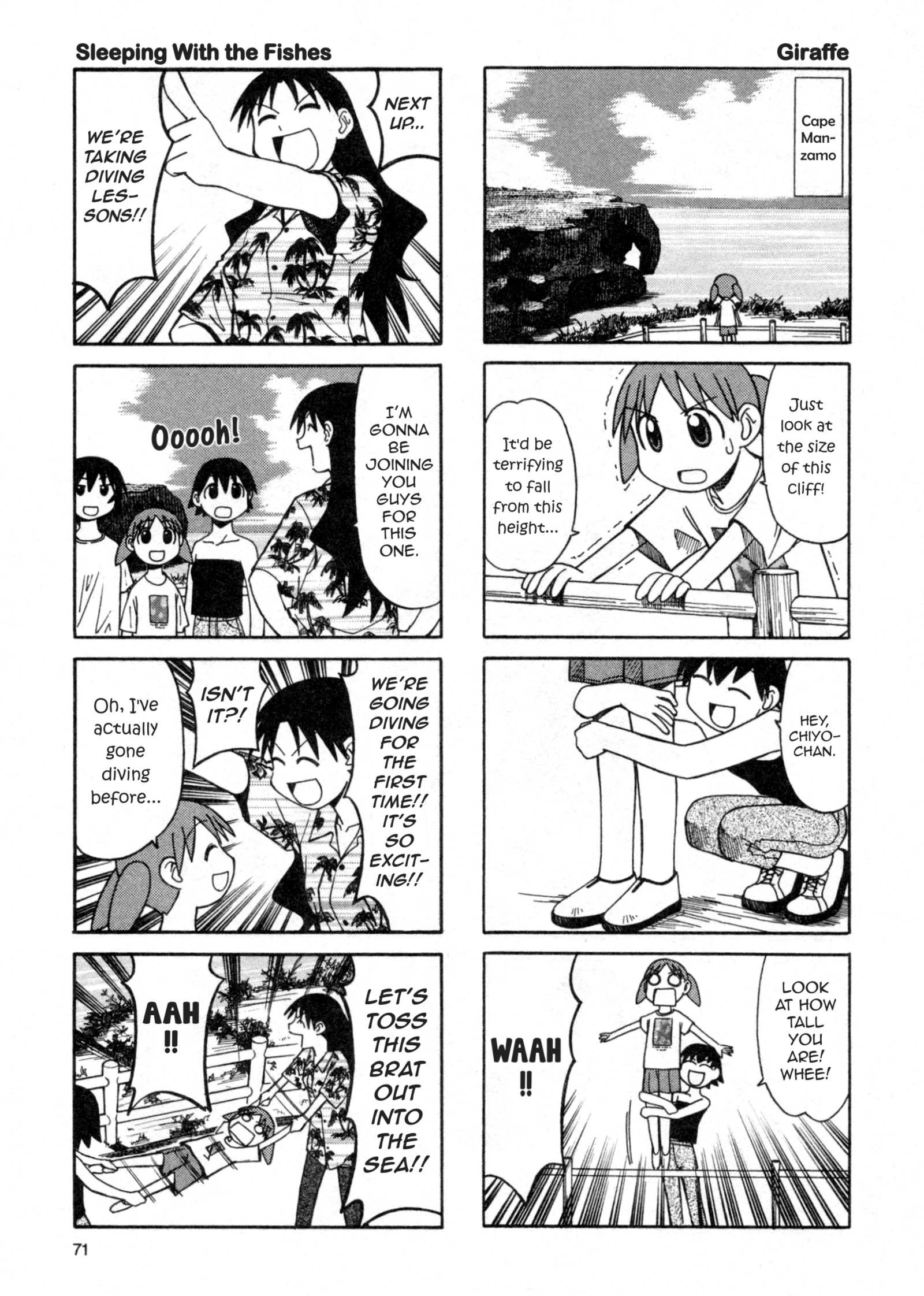 Read Azumanga Daioh (en) Manga Online