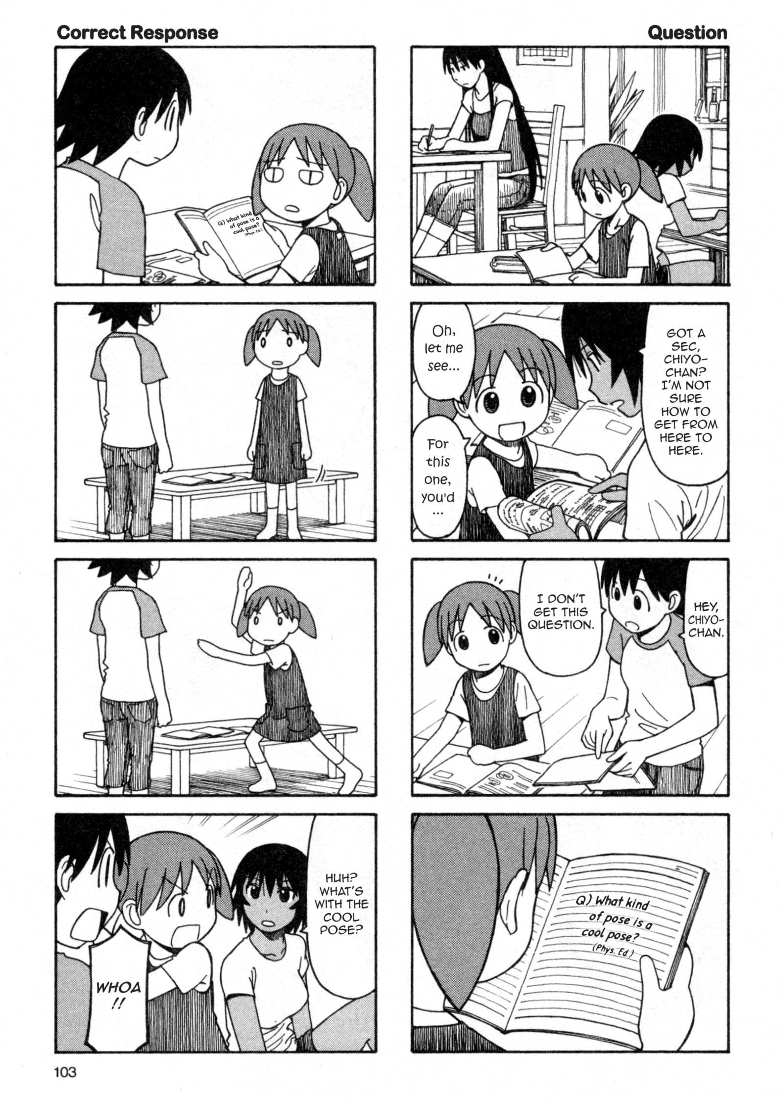 Read Azumanga Daioh (en) Manga Online