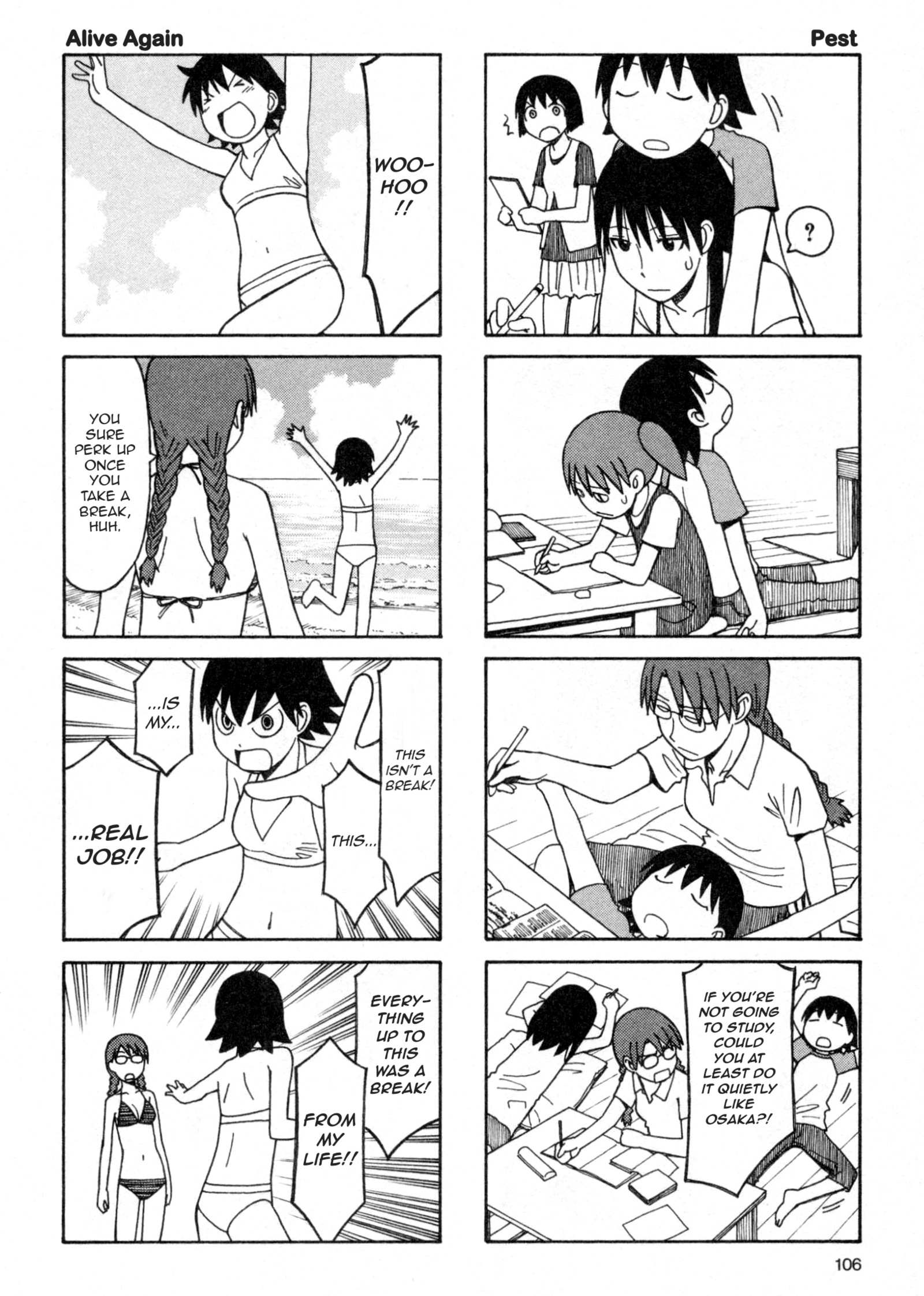 Read Azumanga Daioh (en) Manga Online