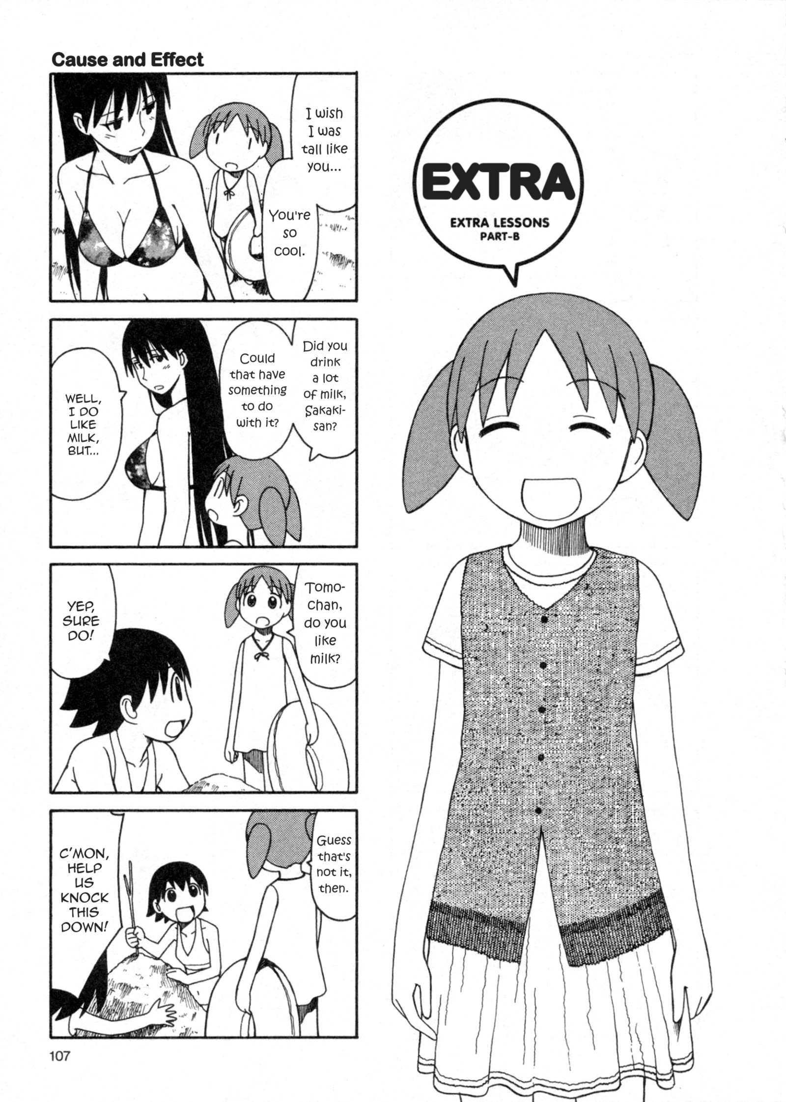Read Azumanga Daioh (en) Manga Online