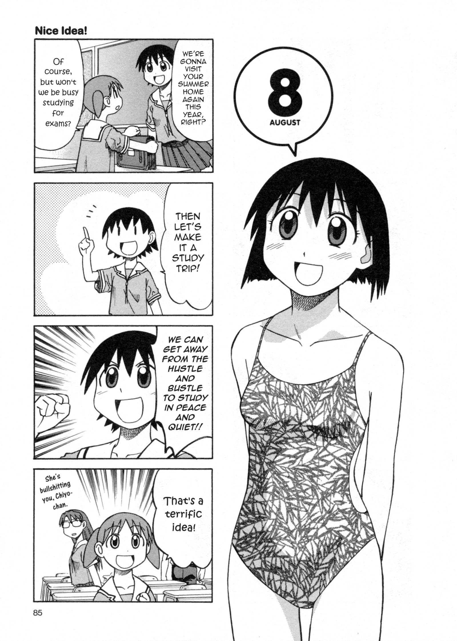Read Azumanga Daioh (en) Manga Online