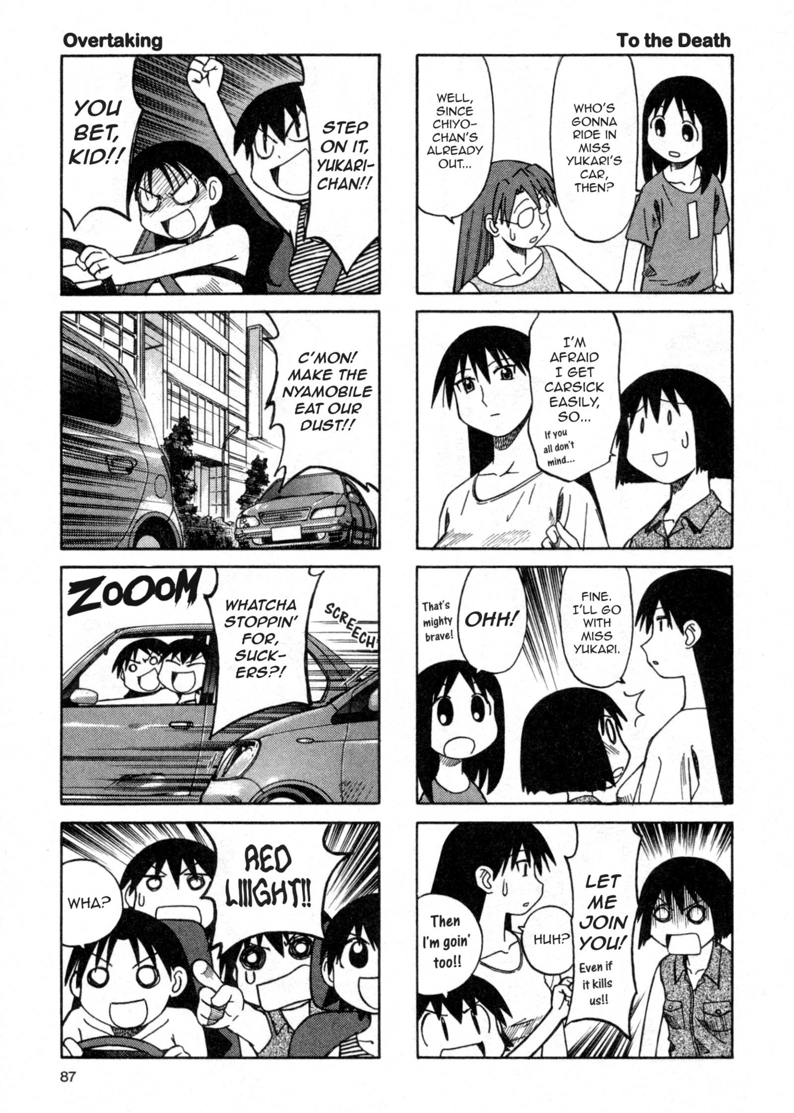 Read Azumanga Daioh (en) Manga Online