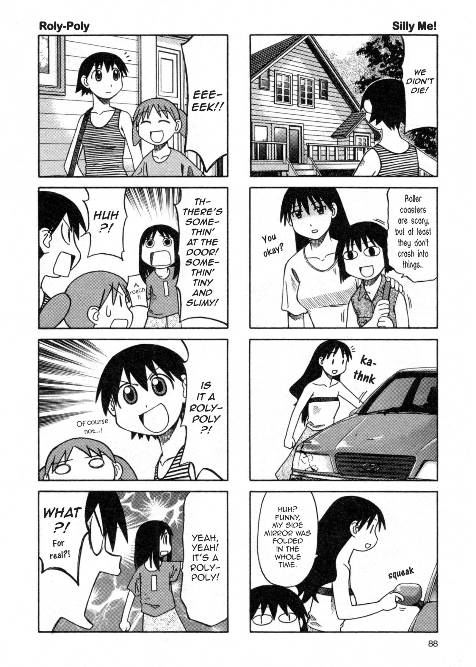 Read Azumanga Daioh (en) Manga Online
