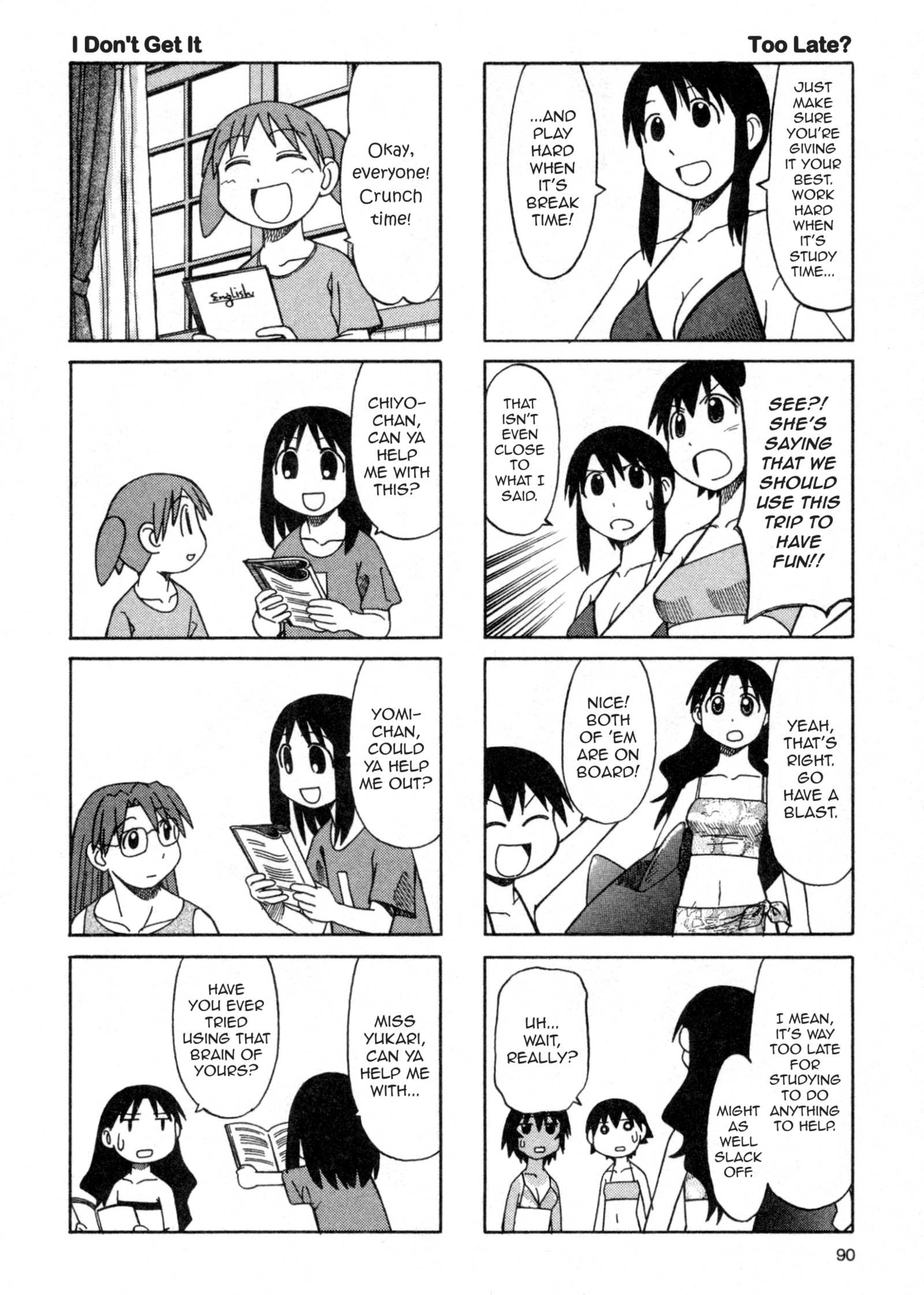 Read Azumanga Daioh (en) Manga Online