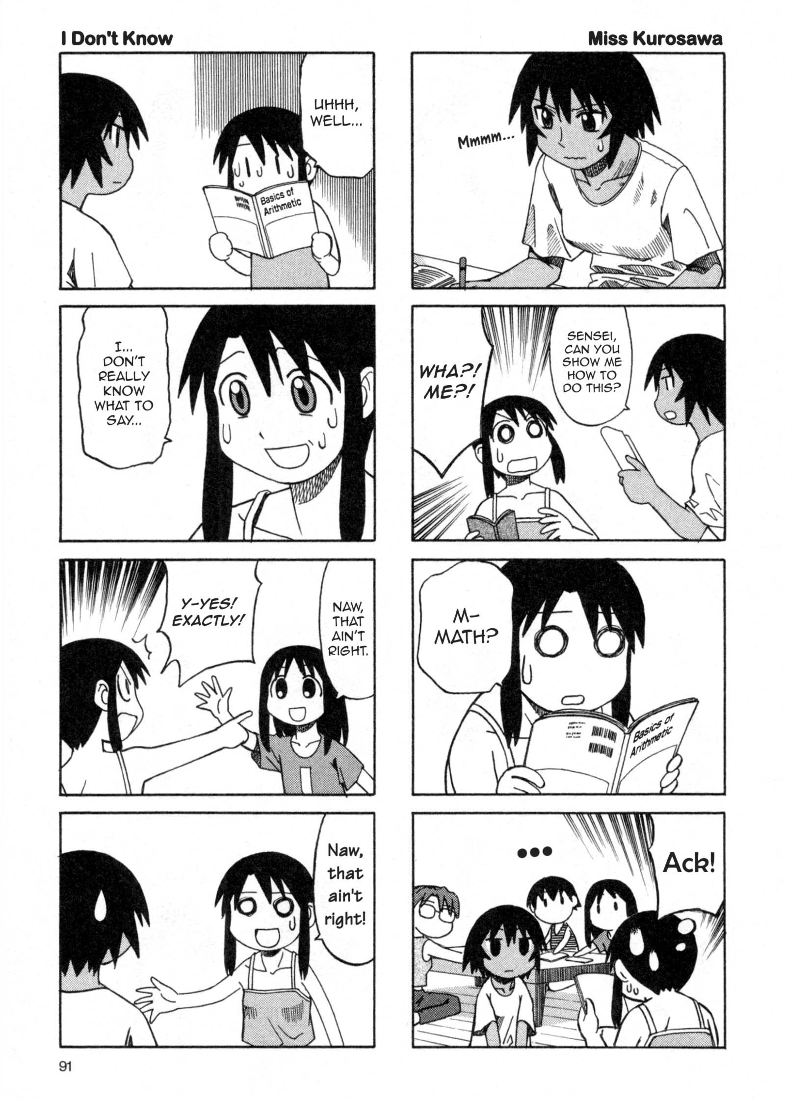 Read Azumanga Daioh (en) Manga Online