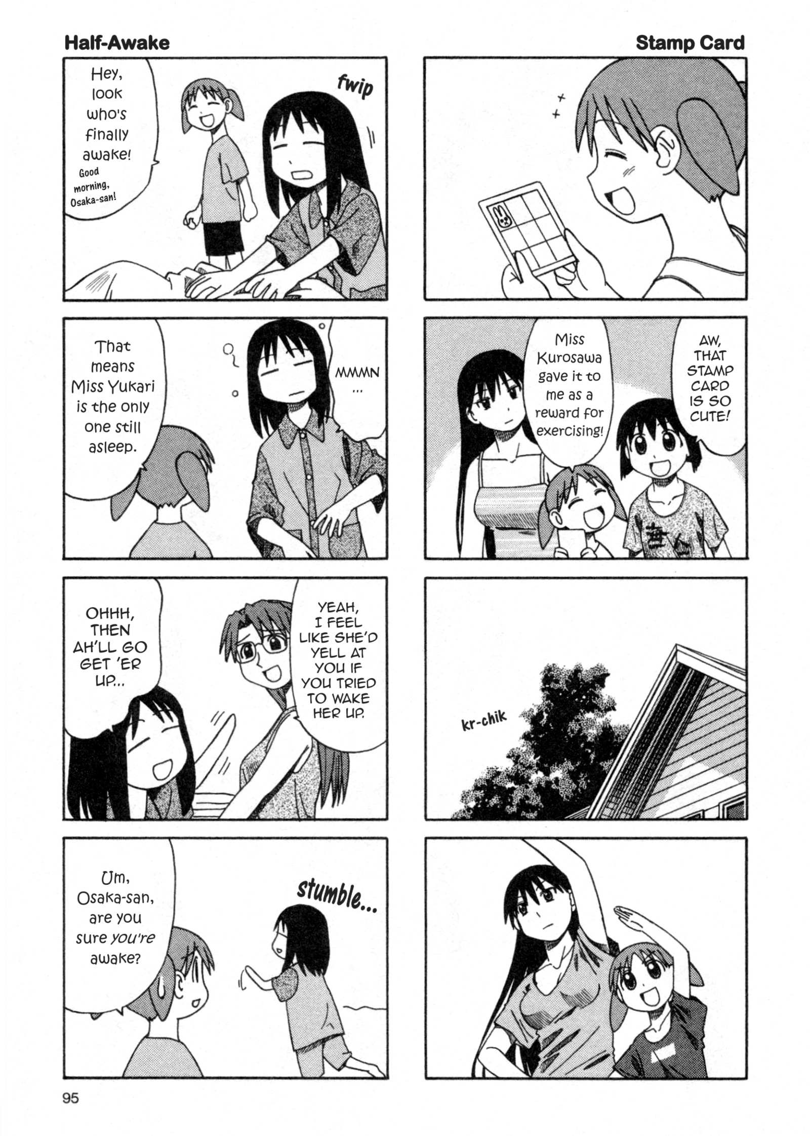 Read Azumanga Daioh (en) Manga Online