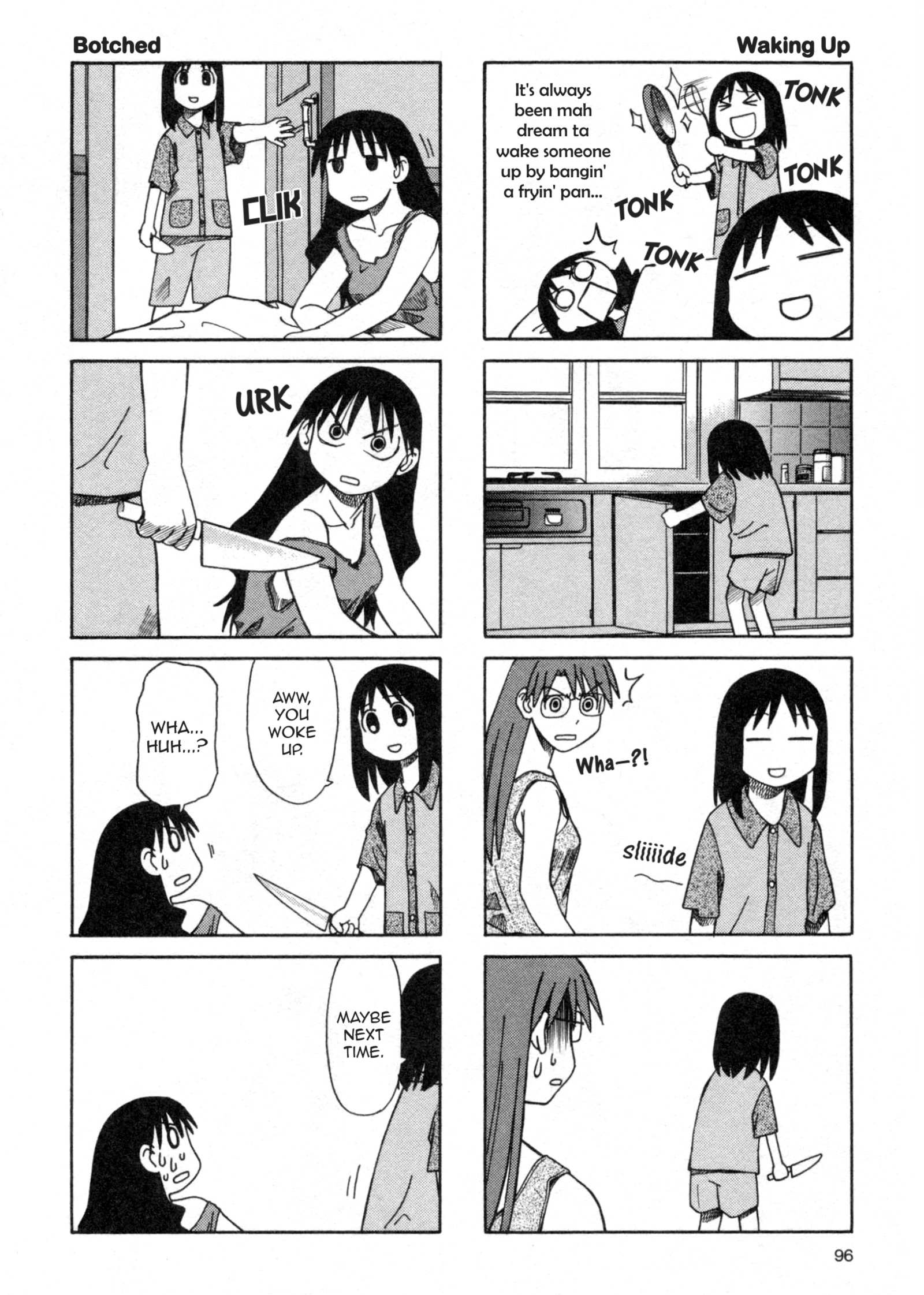 Read Azumanga Daioh (en) Manga Online