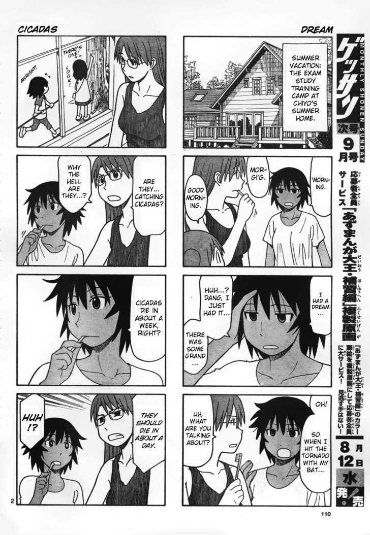 Read Azumanga Daioh (en) Manga Online