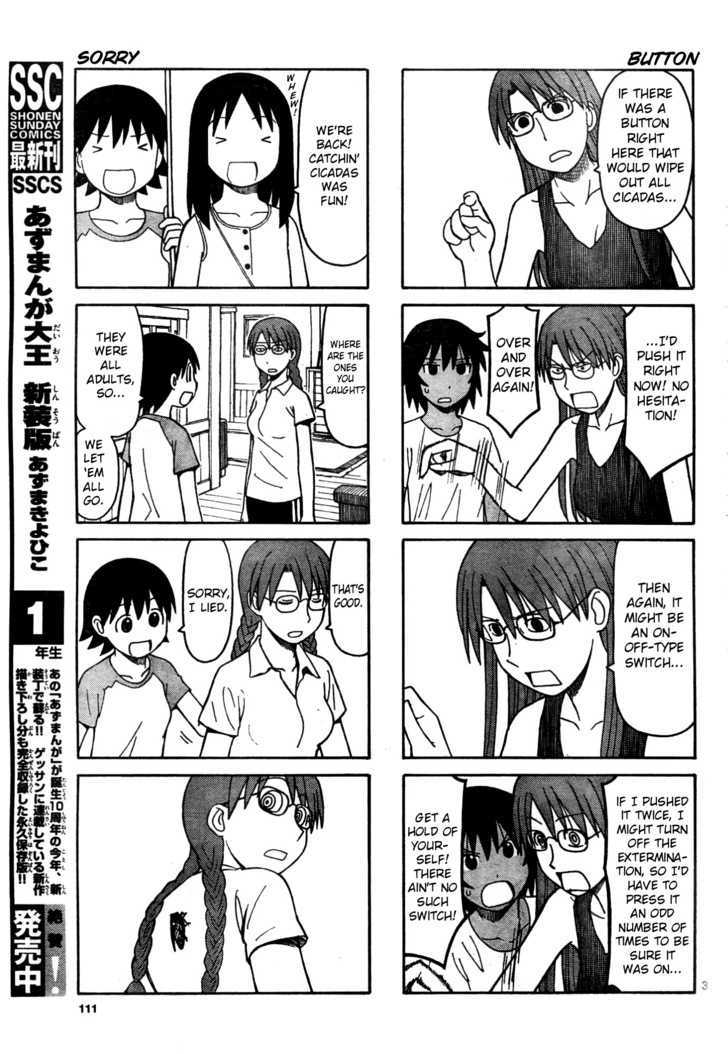Read Azumanga Daioh (en) Manga Online