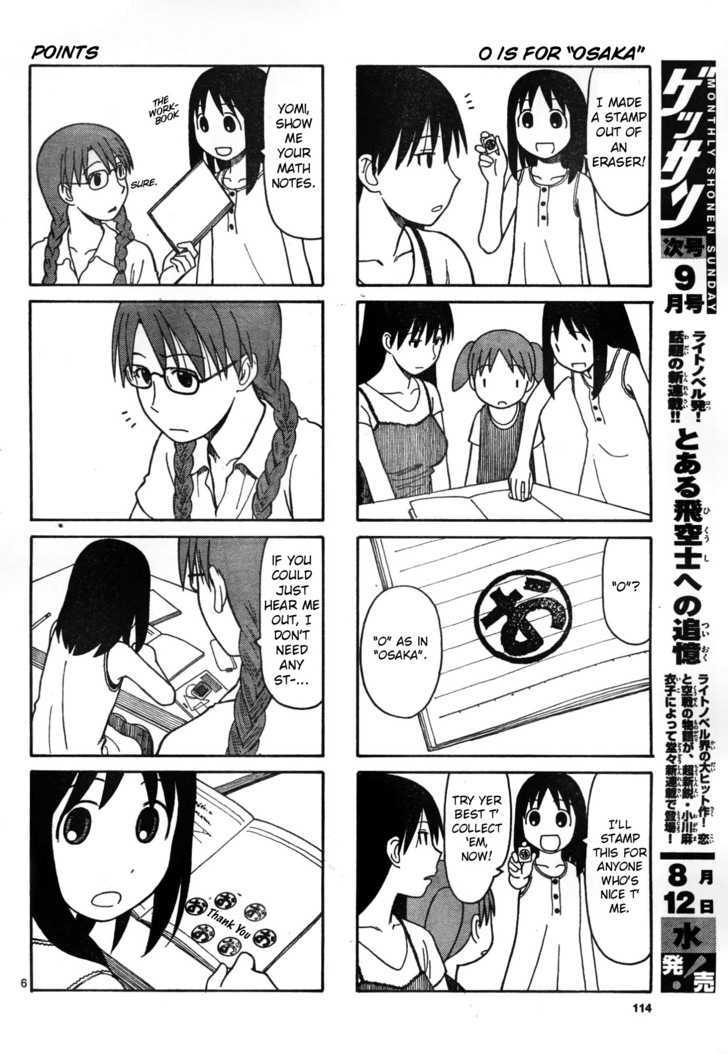 Read Azumanga Daioh (en) Manga Online