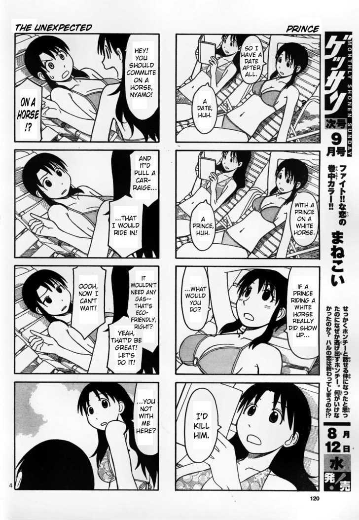 Read Azumanga Daioh (en) Manga Online