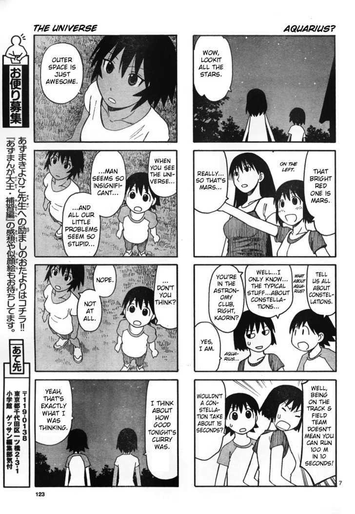 Read Azumanga Daioh (en) Manga Online
