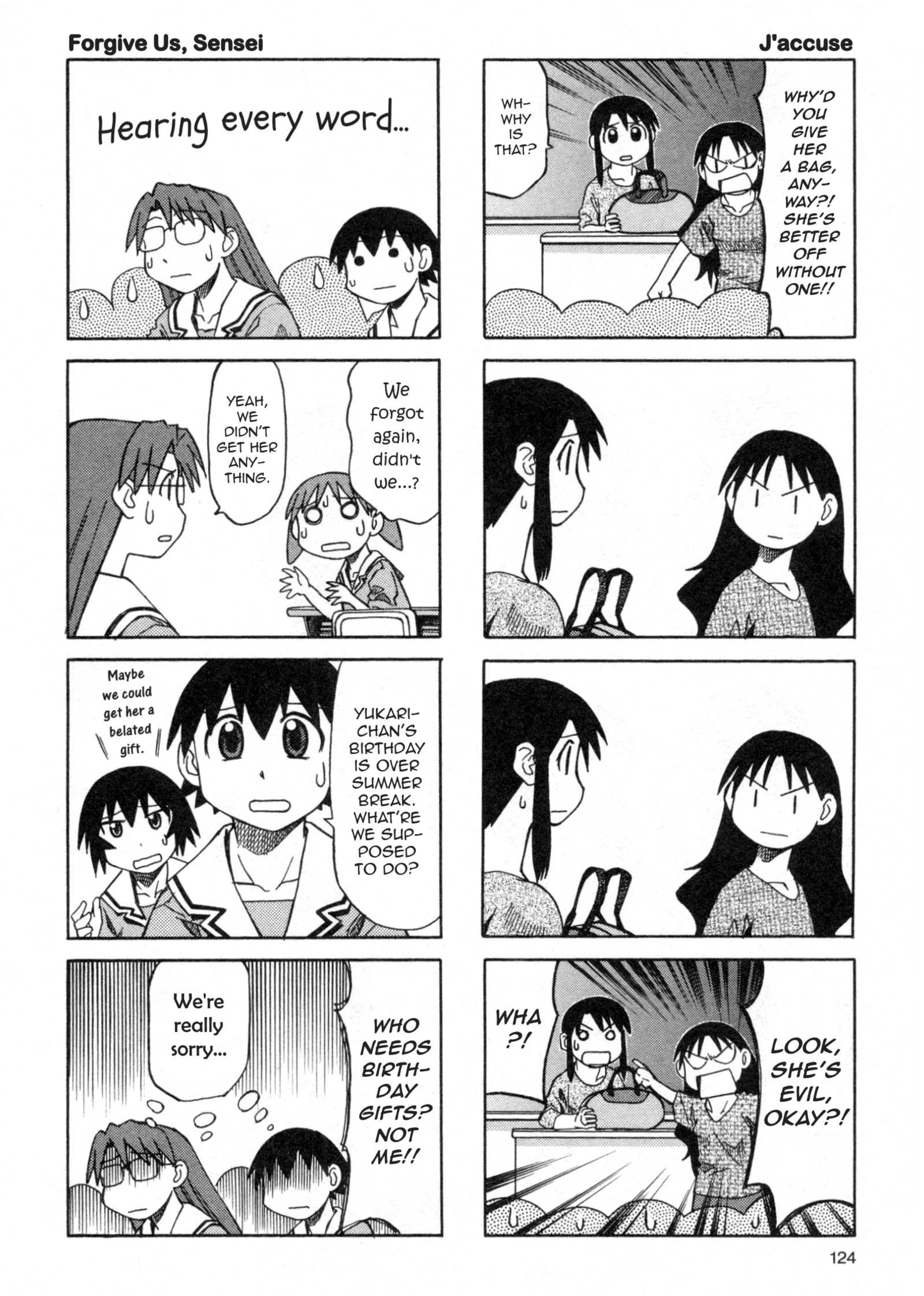Read Azumanga Daioh (en) Manga Online
