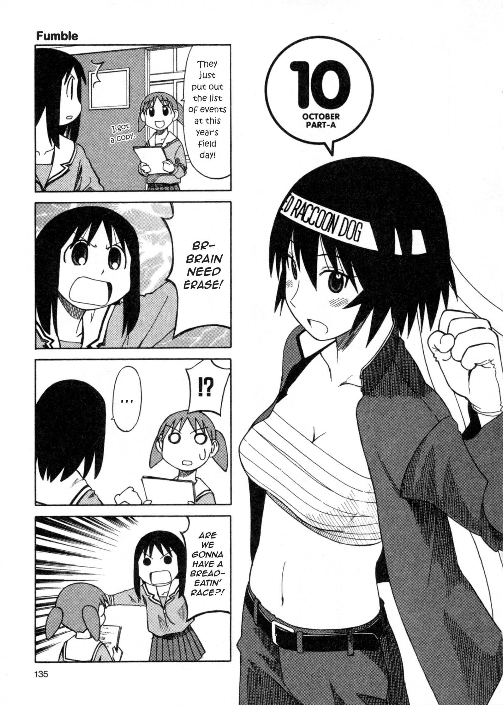 Read Azumanga Daioh (en) Manga Online
