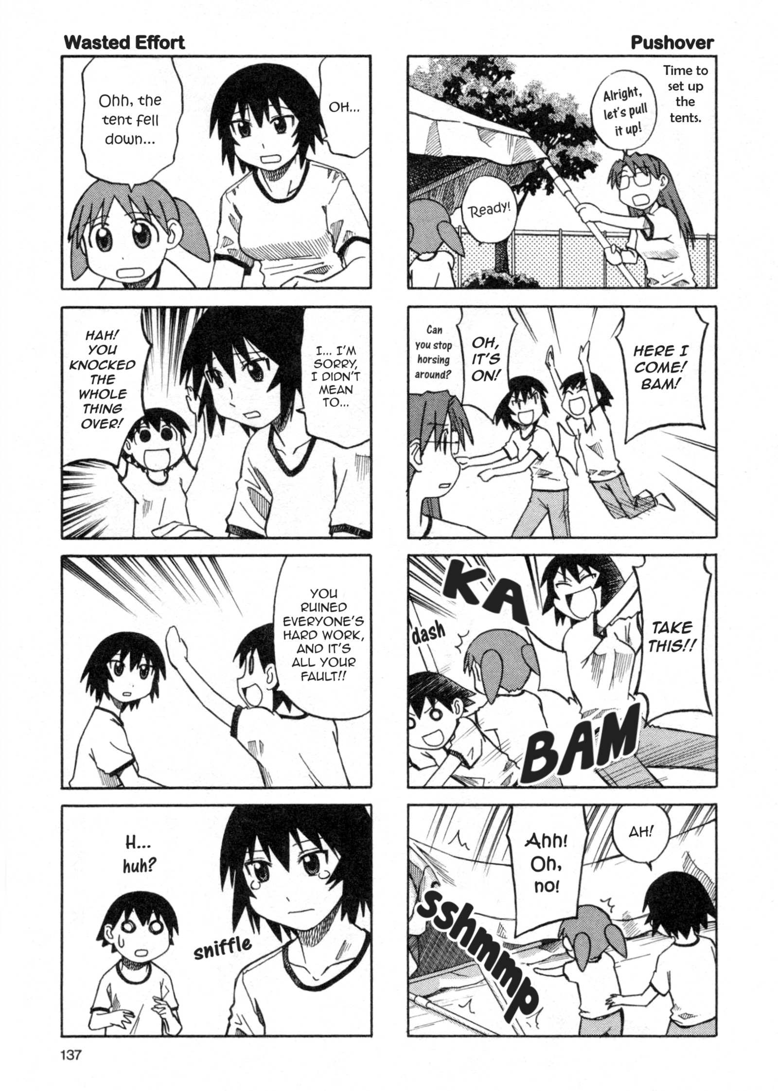 Read Azumanga Daioh (en) Manga Online