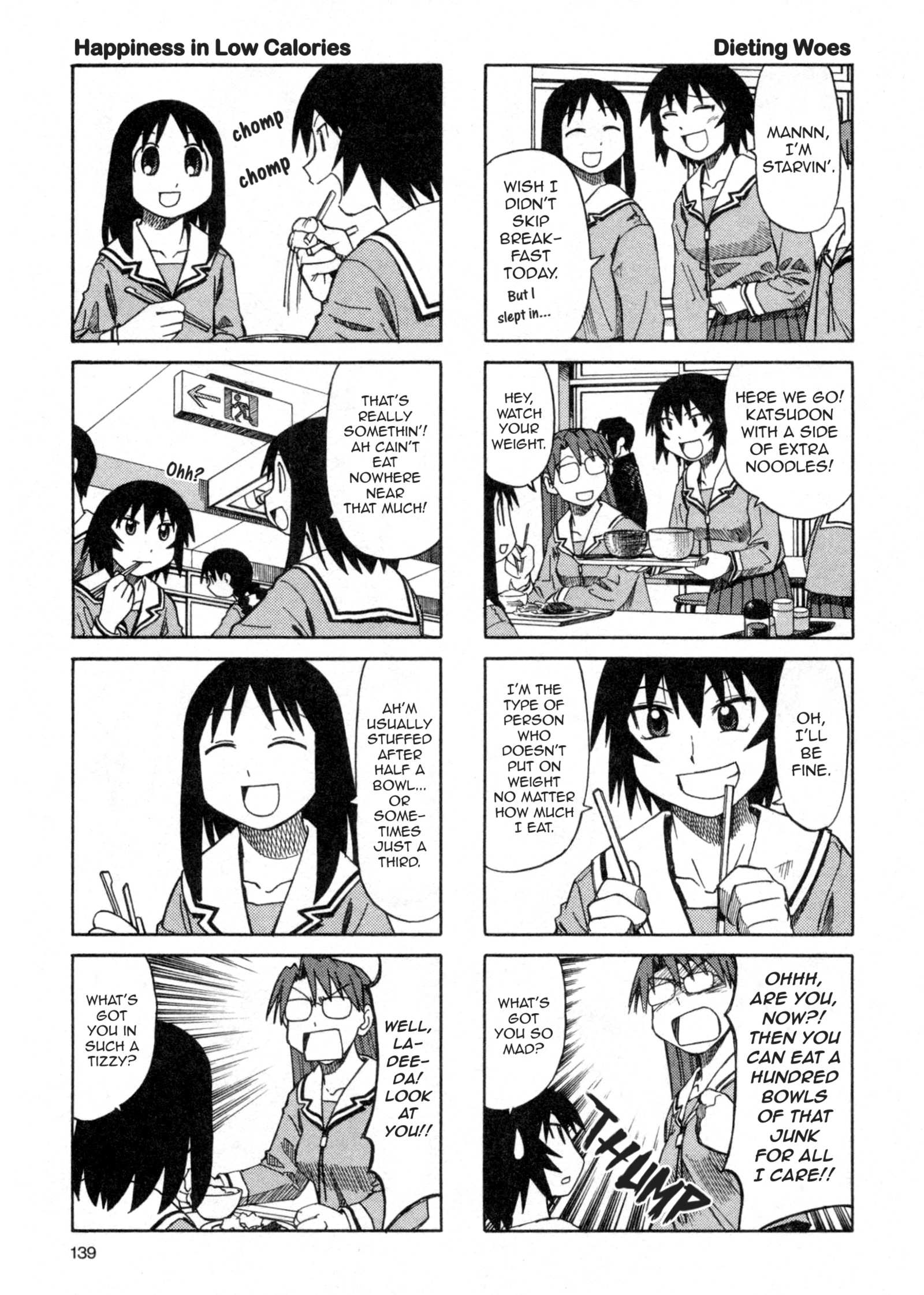 Read Azumanga Daioh (en) Manga Online