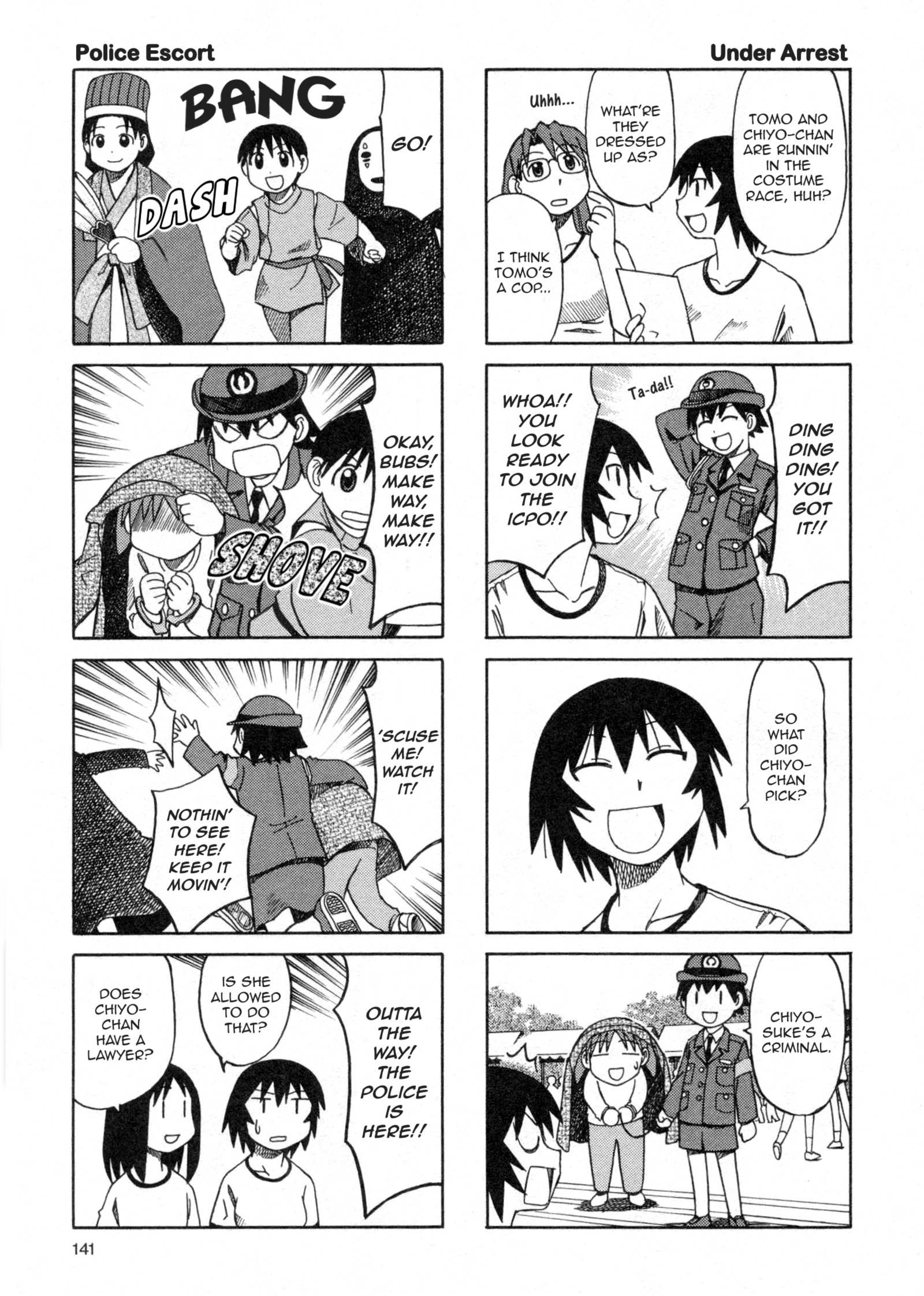Read Azumanga Daioh (en) Manga Online
