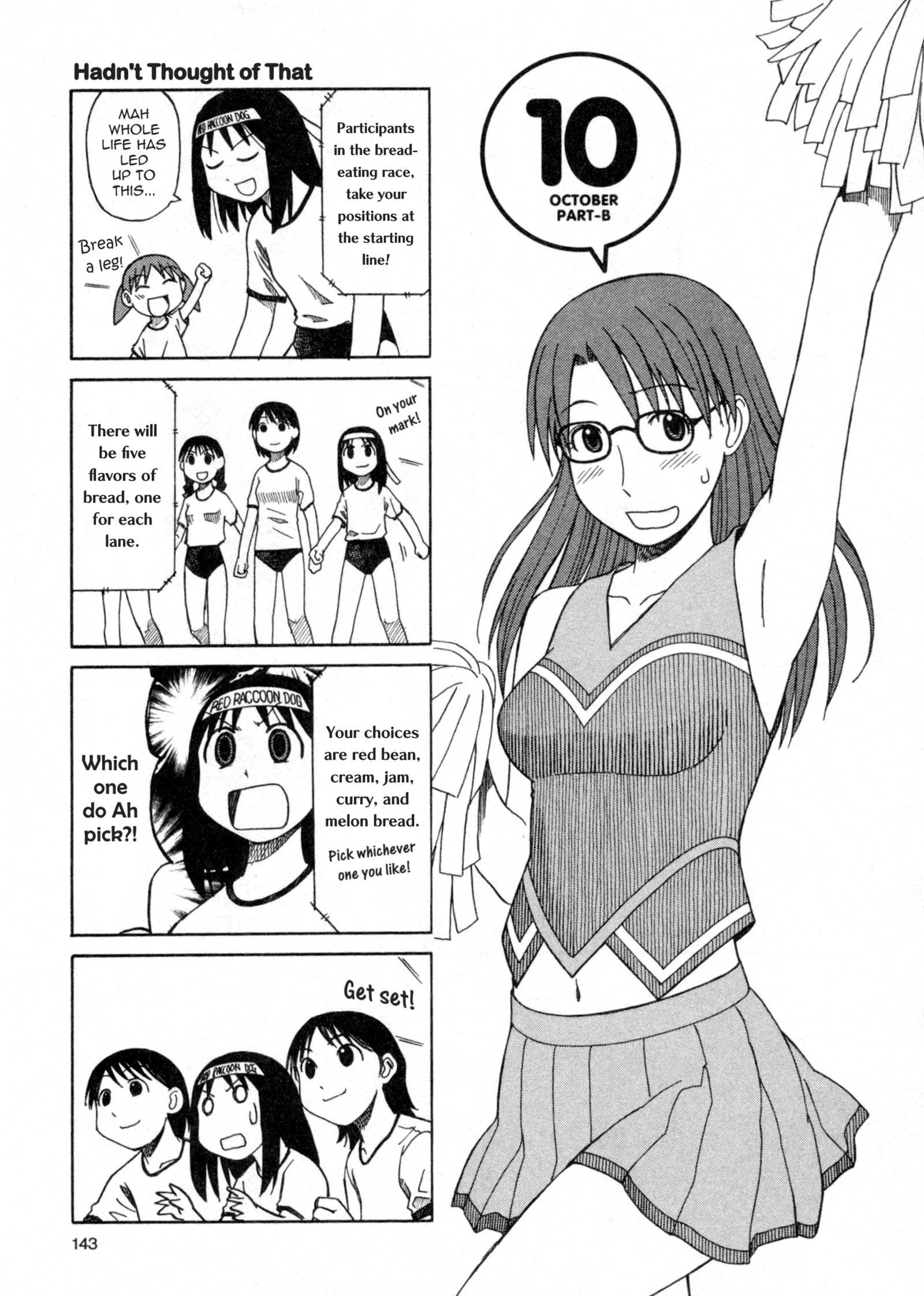 Read Azumanga Daioh (en) Manga Online