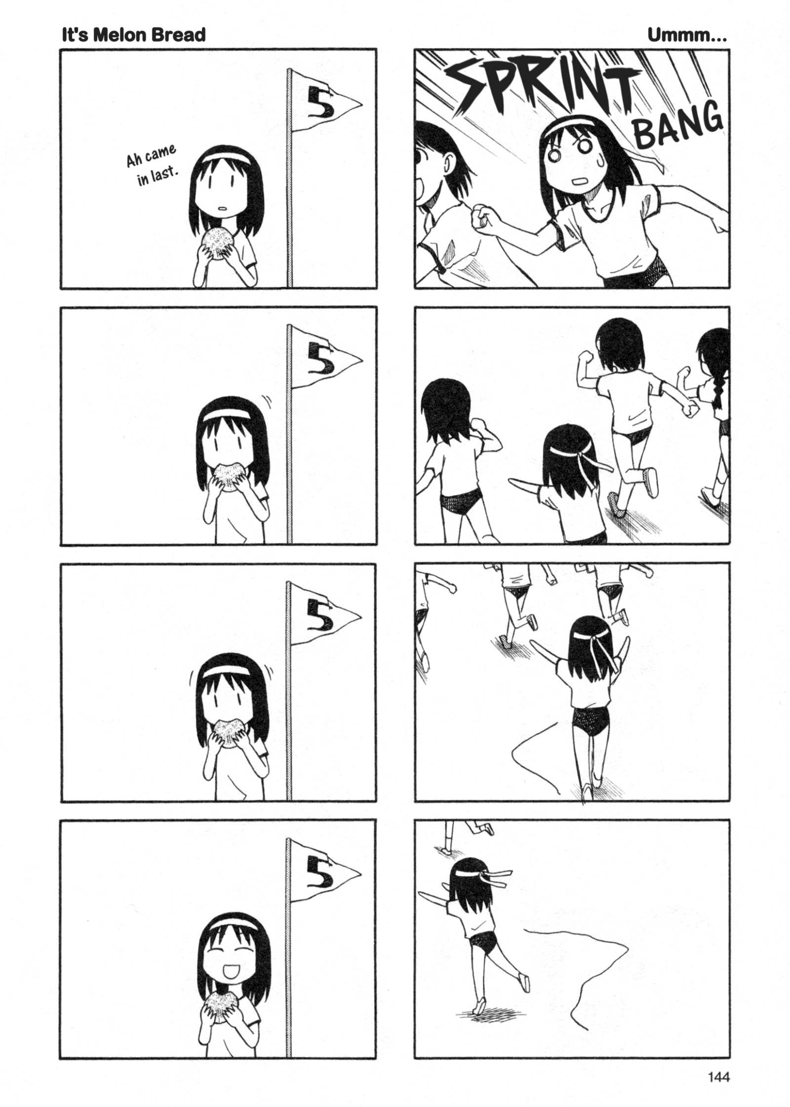 Read Azumanga Daioh (en) Manga Online