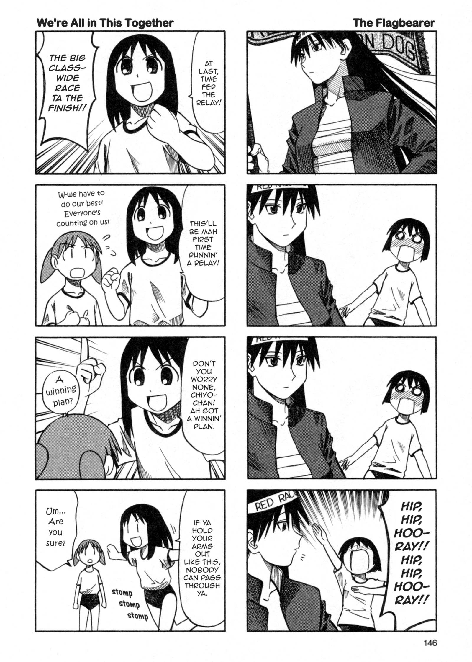 Read Azumanga Daioh (en) Manga Online