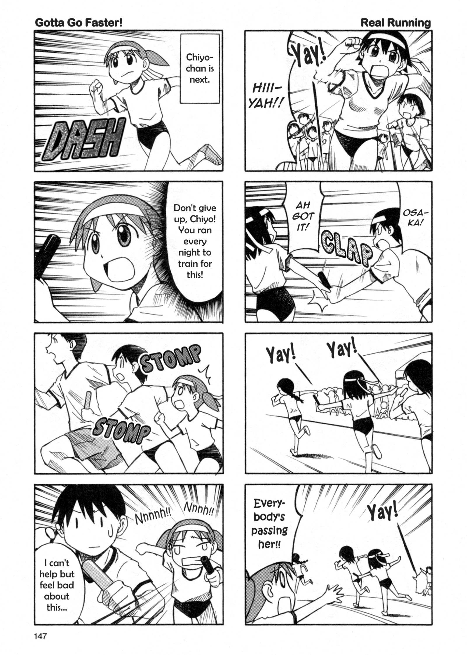 Read Azumanga Daioh (en) Manga Online