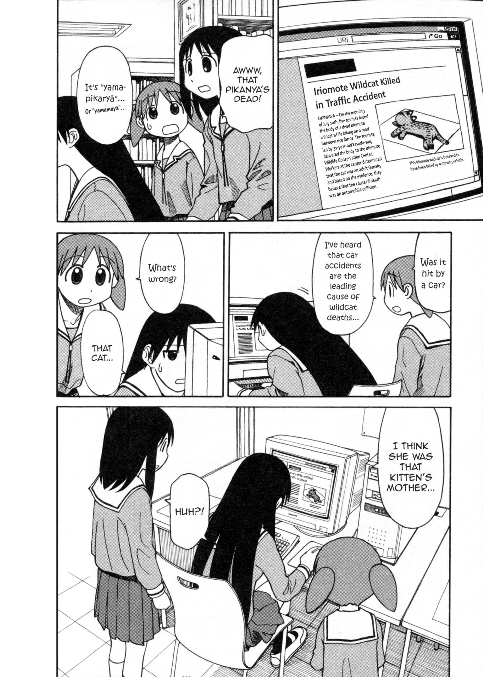 Read Azumanga Daioh (en) Manga Online