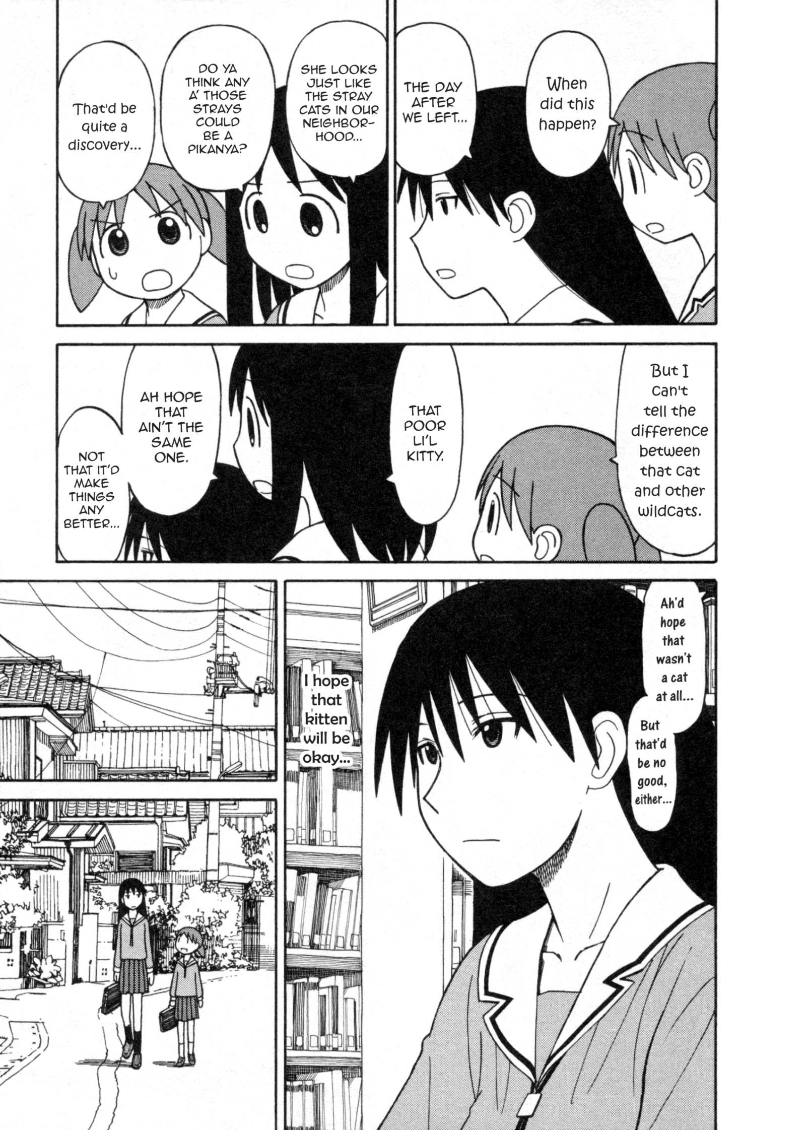 Read Azumanga Daioh (en) Manga Online