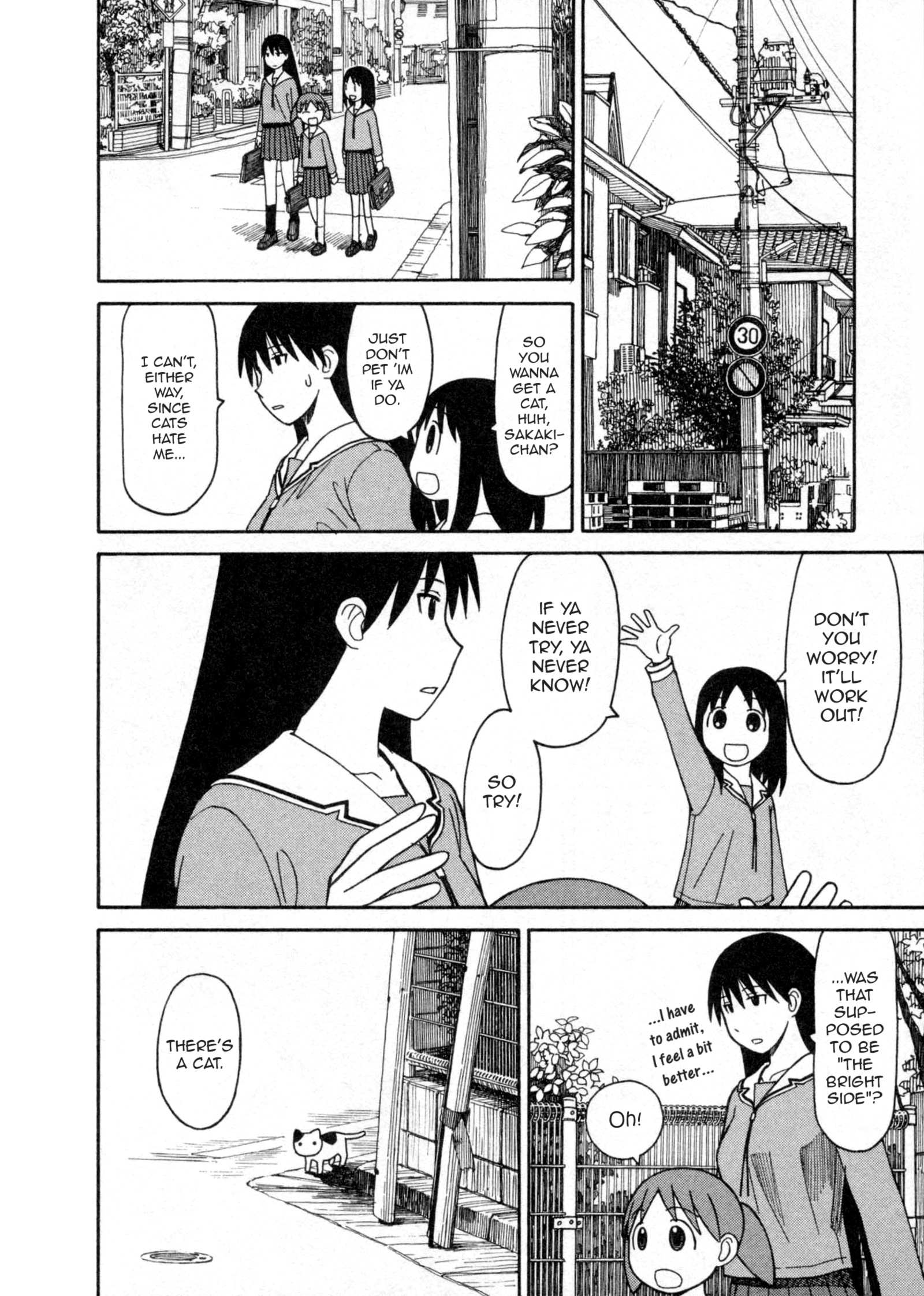 Read Azumanga Daioh (en) Manga Online