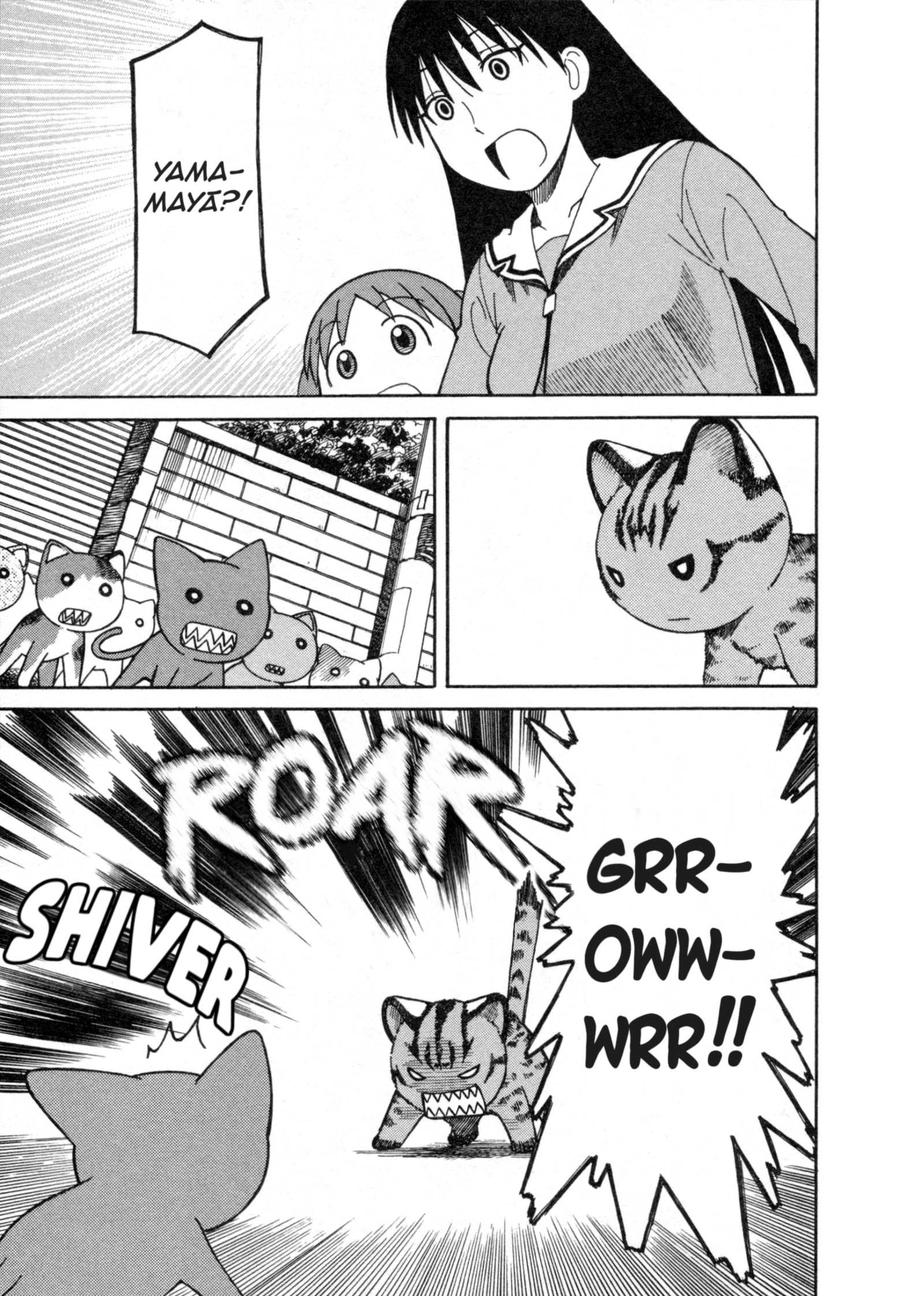 Read Azumanga Daioh (en) Manga Online