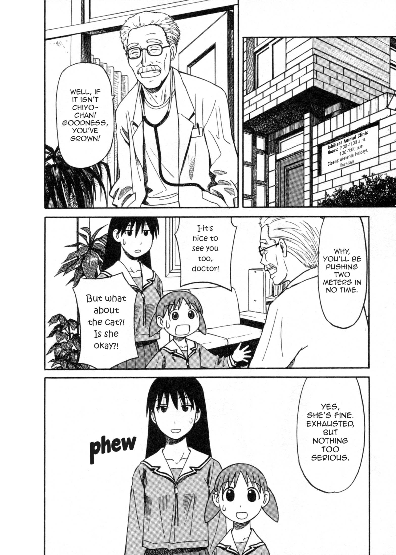 Read Azumanga Daioh (en) Manga Online