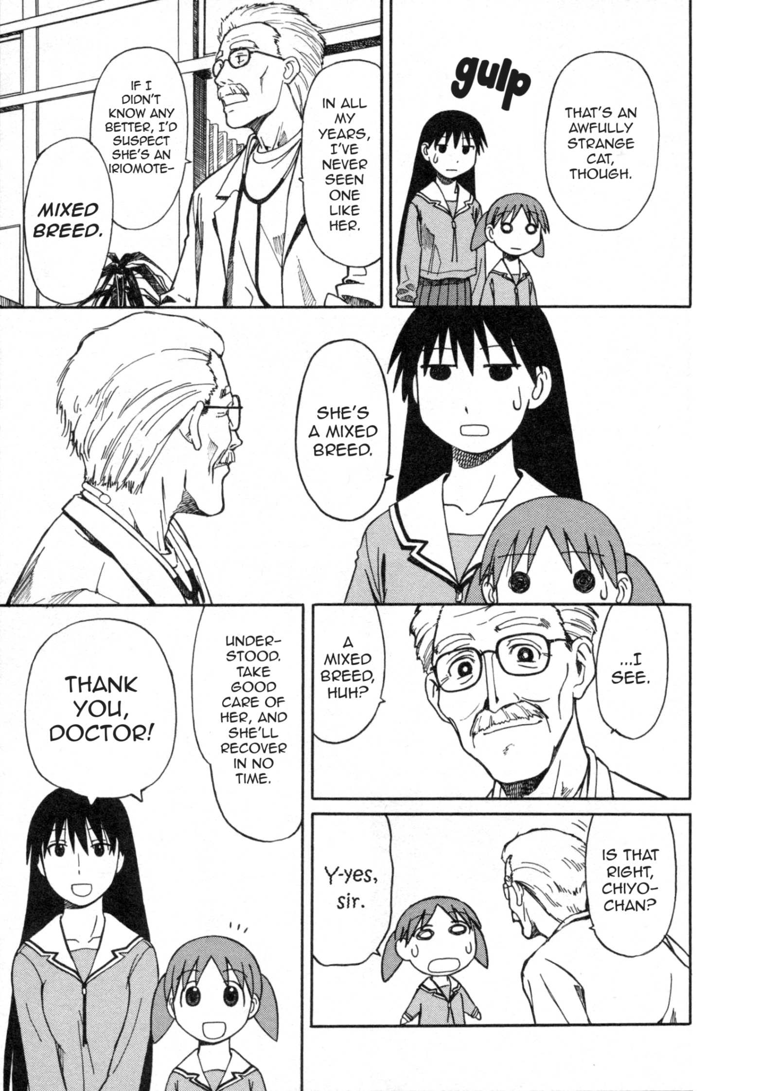 Read Azumanga Daioh (en) Manga Online