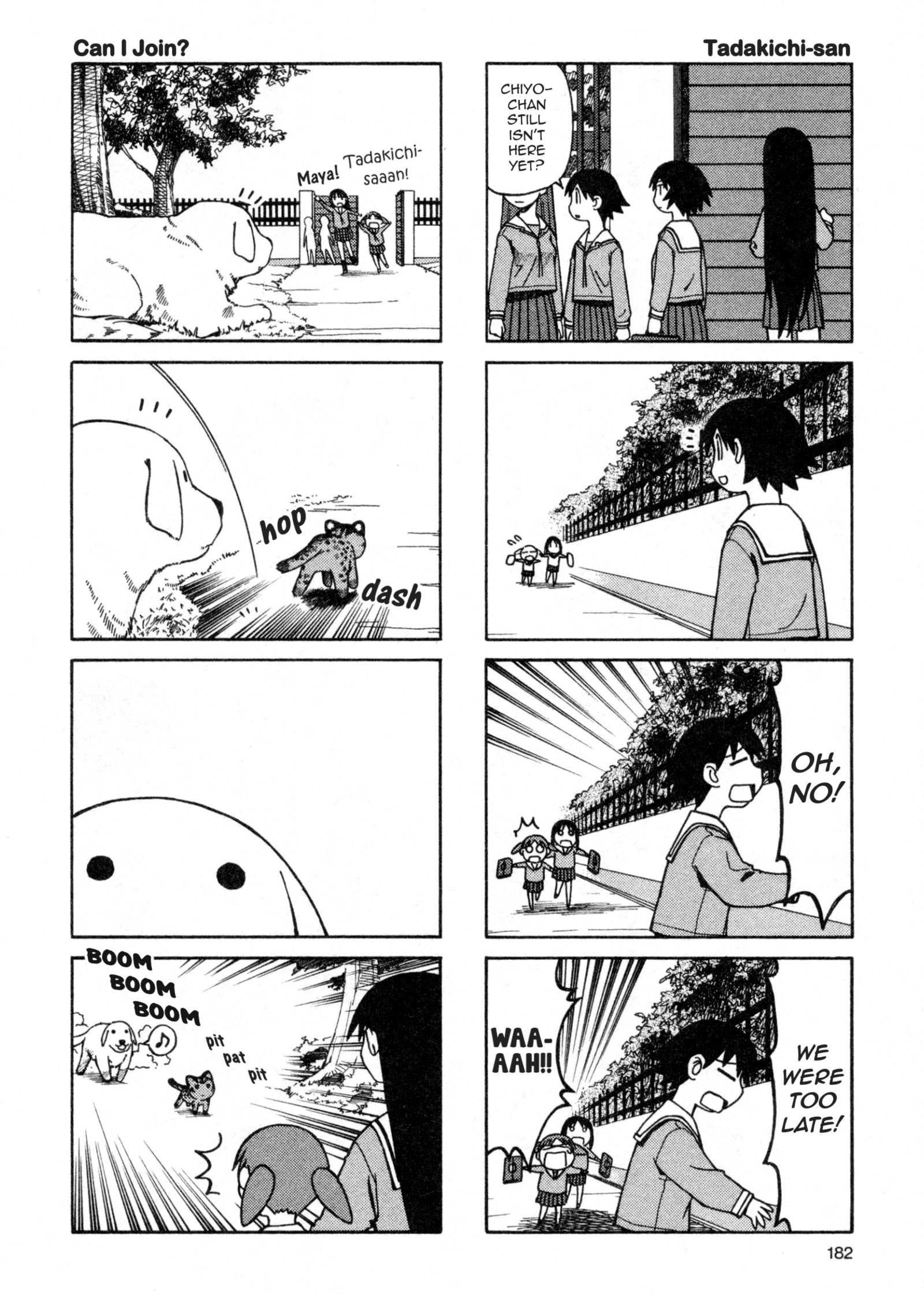 Read Azumanga Daioh (en) Manga Online