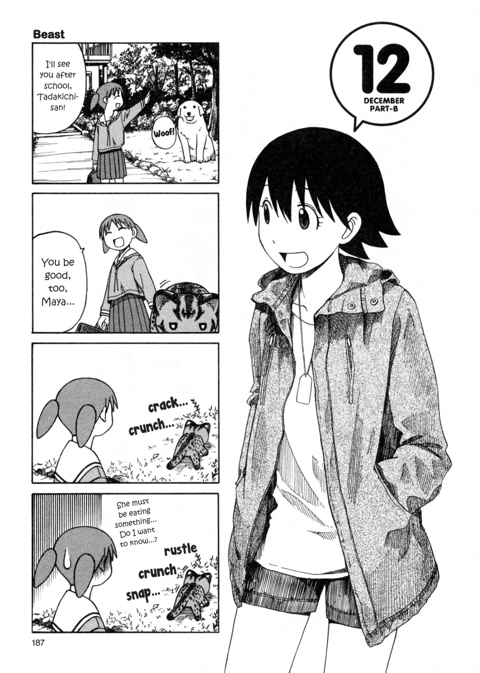 Read Azumanga Daioh (en) Manga Online