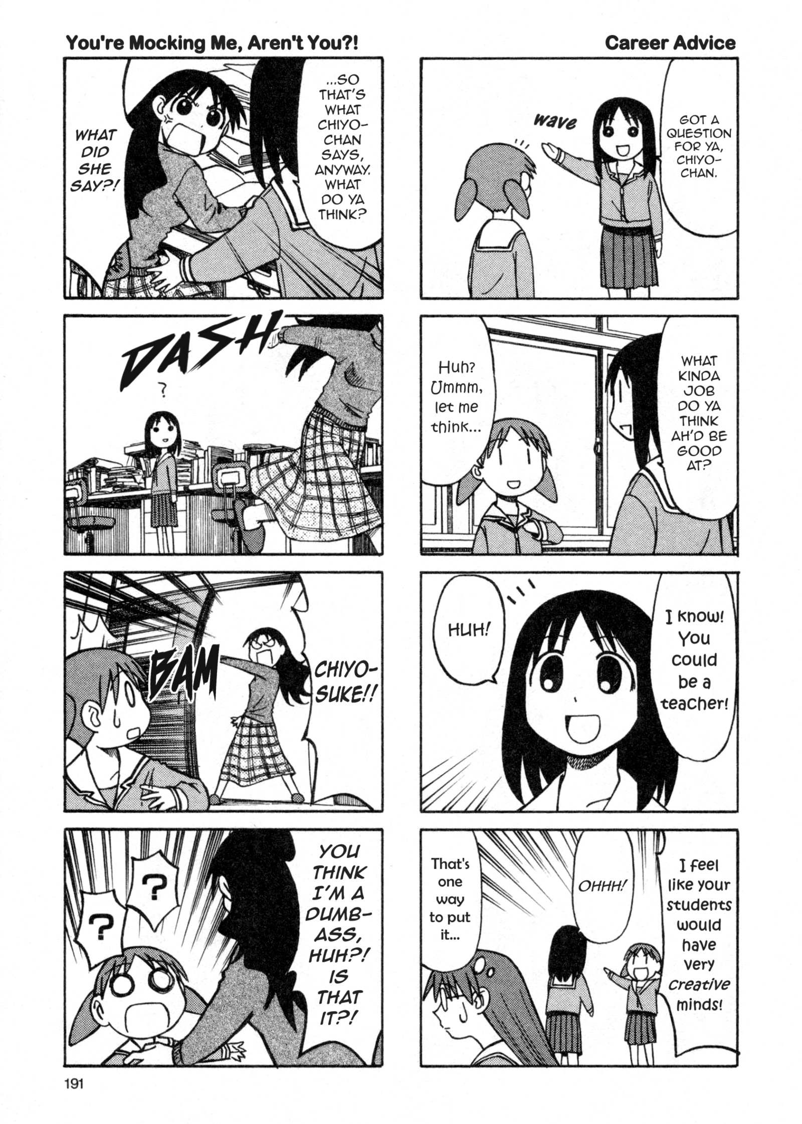 Read Azumanga Daioh (en) Manga Online