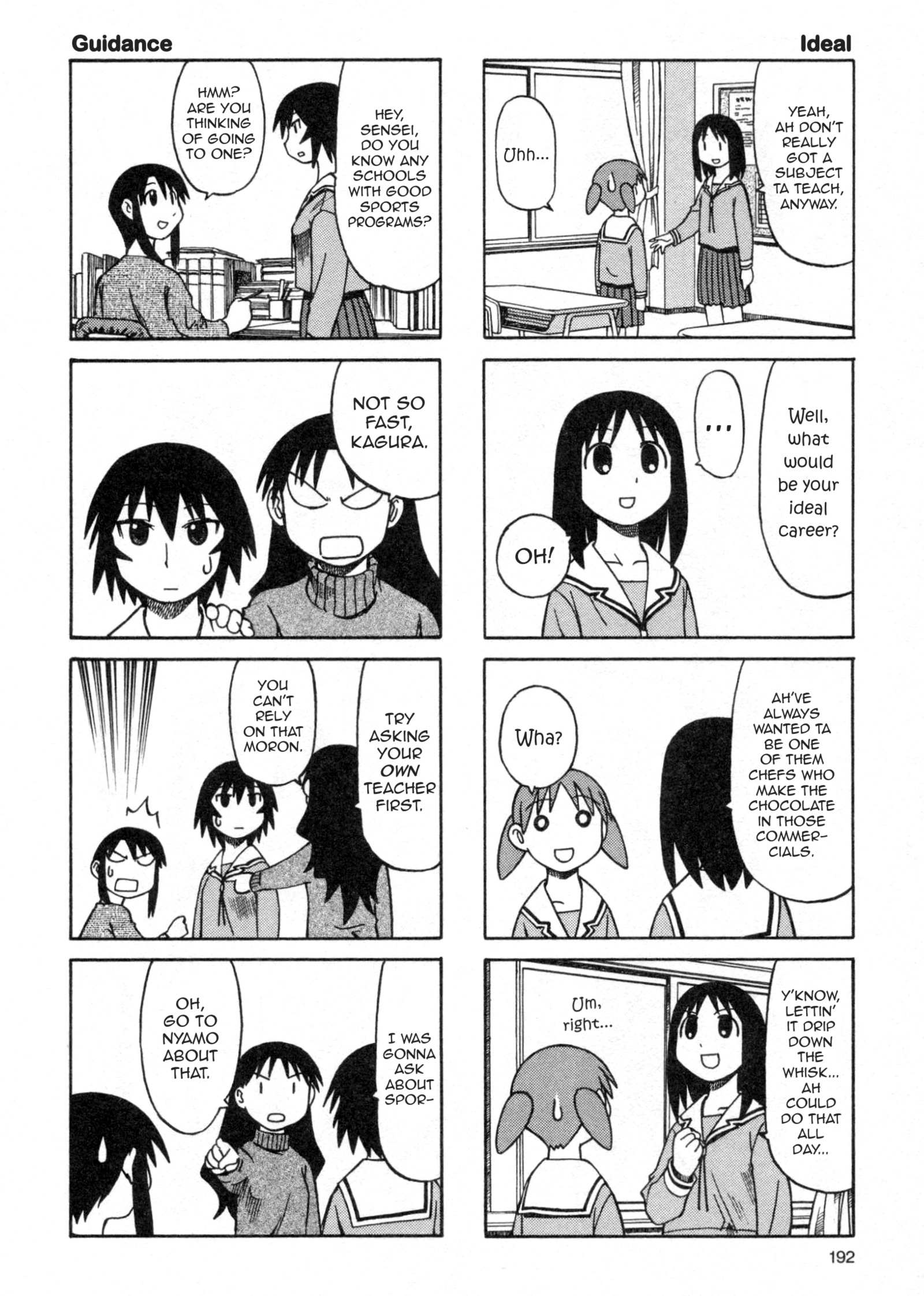 Read Azumanga Daioh (en) Manga Online