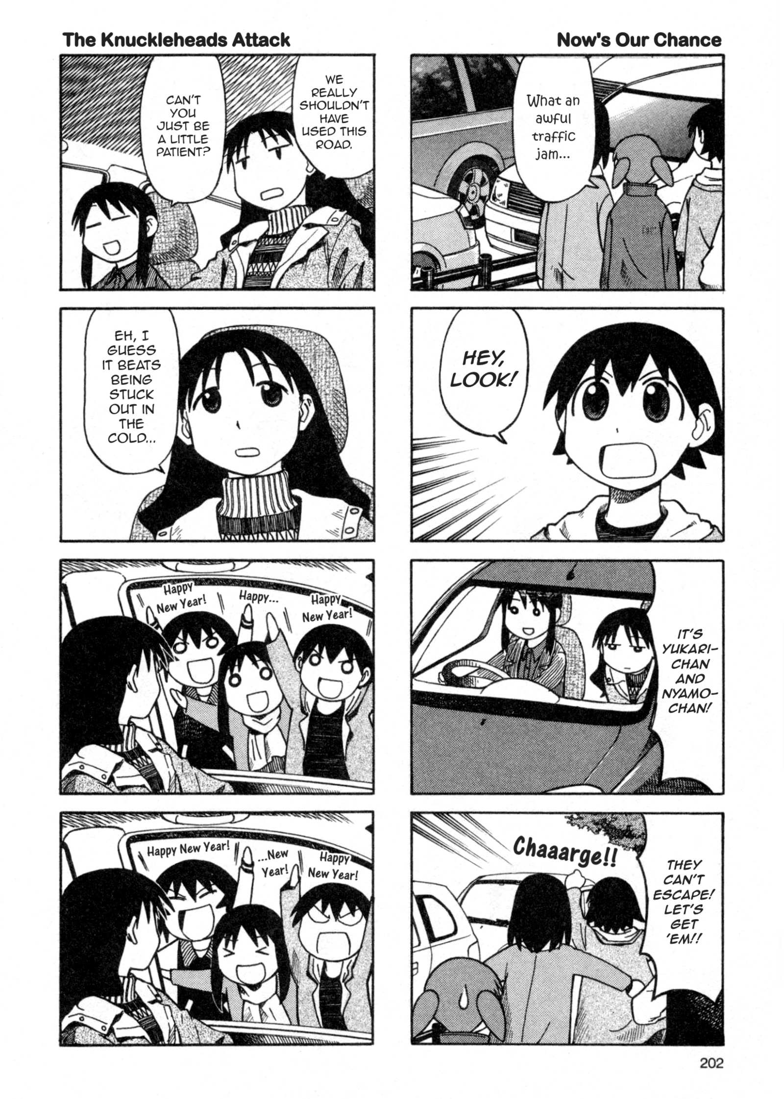 Read Azumanga Daioh (en) Manga Online