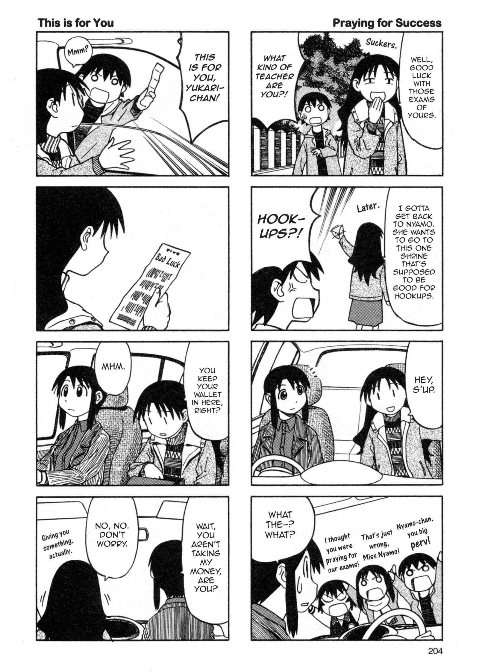 Read Azumanga Daioh (en) Manga Online