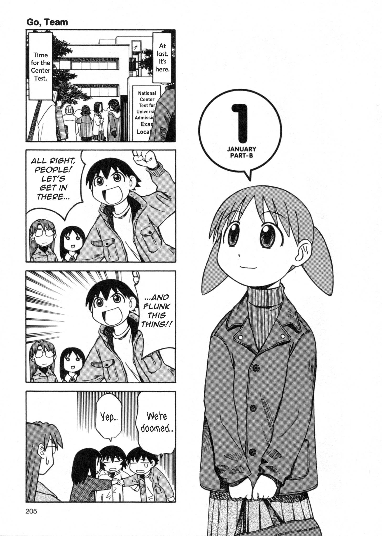 Read Azumanga Daioh (en) Manga Online