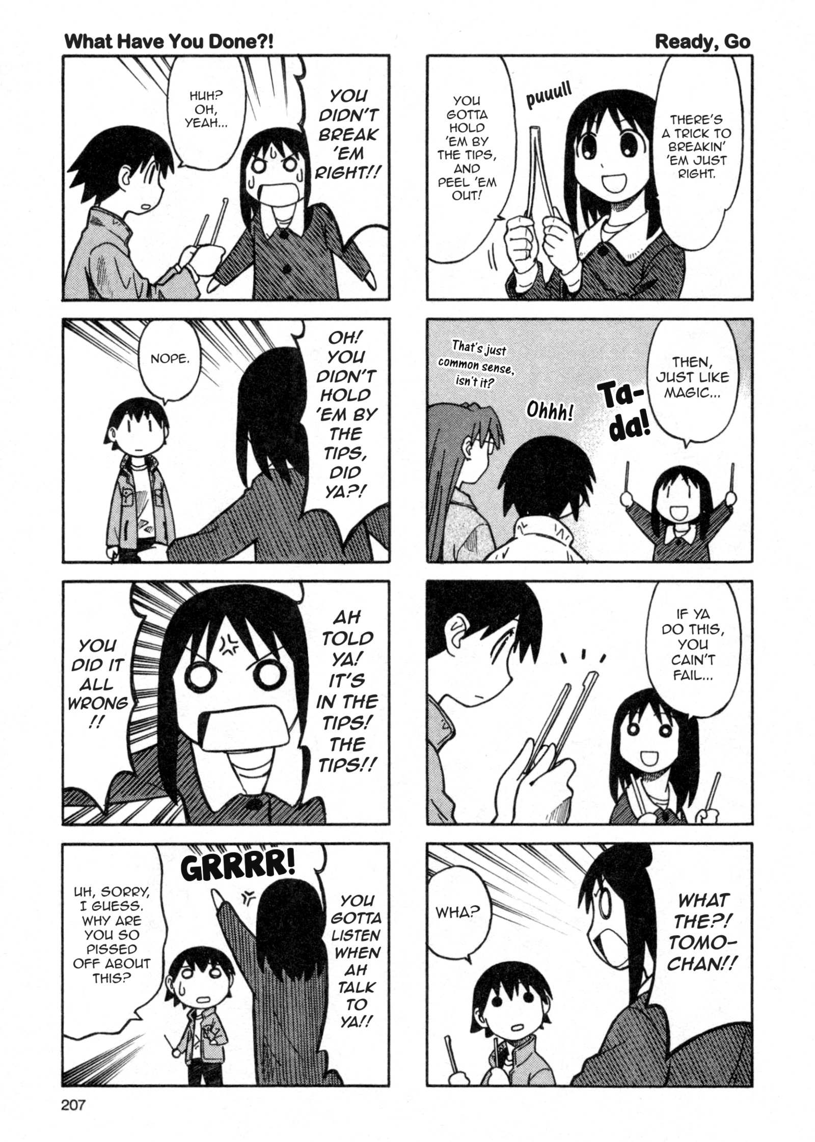 Read Azumanga Daioh (en) Manga Online